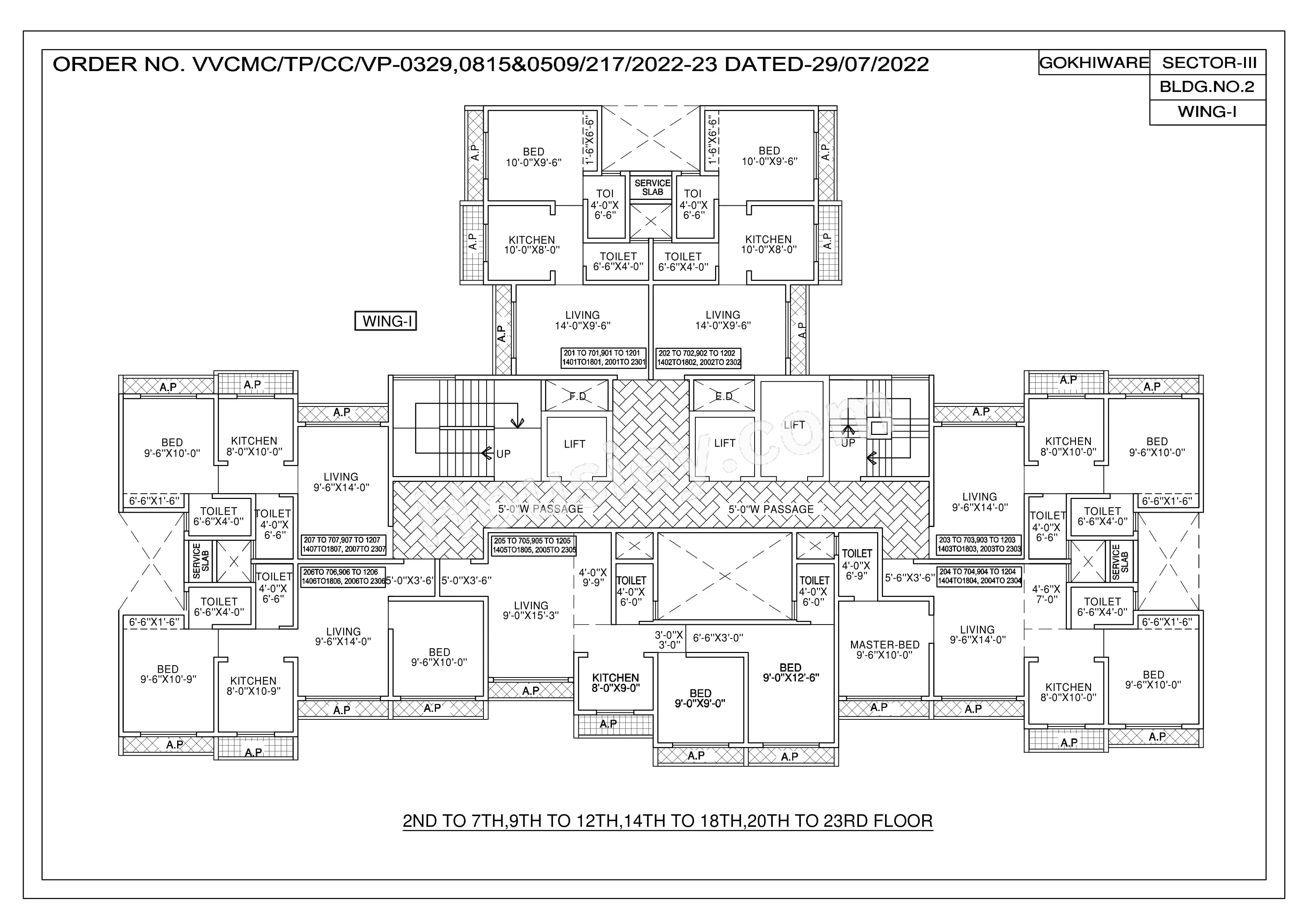 Nakshatra Veda Floor plan 3