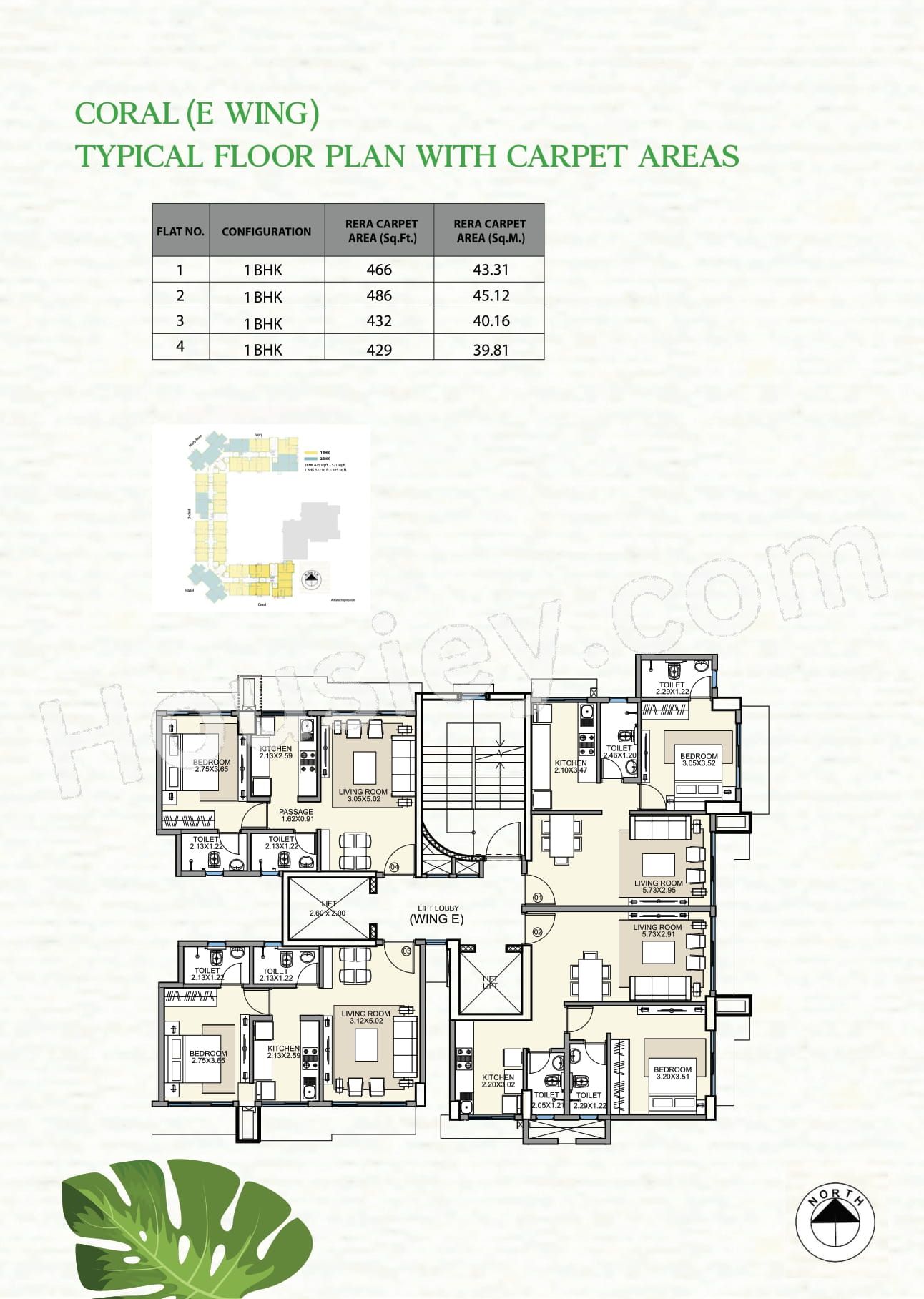 Floor Plan 6