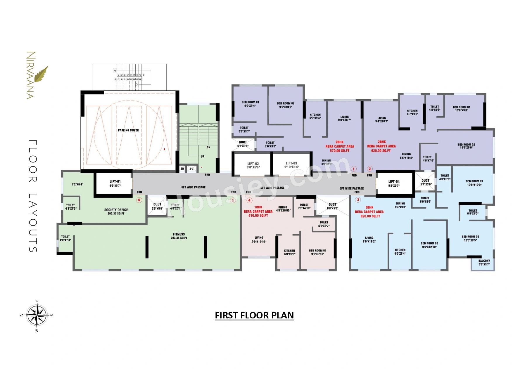 Nirvaana Emerald Floor plan 1