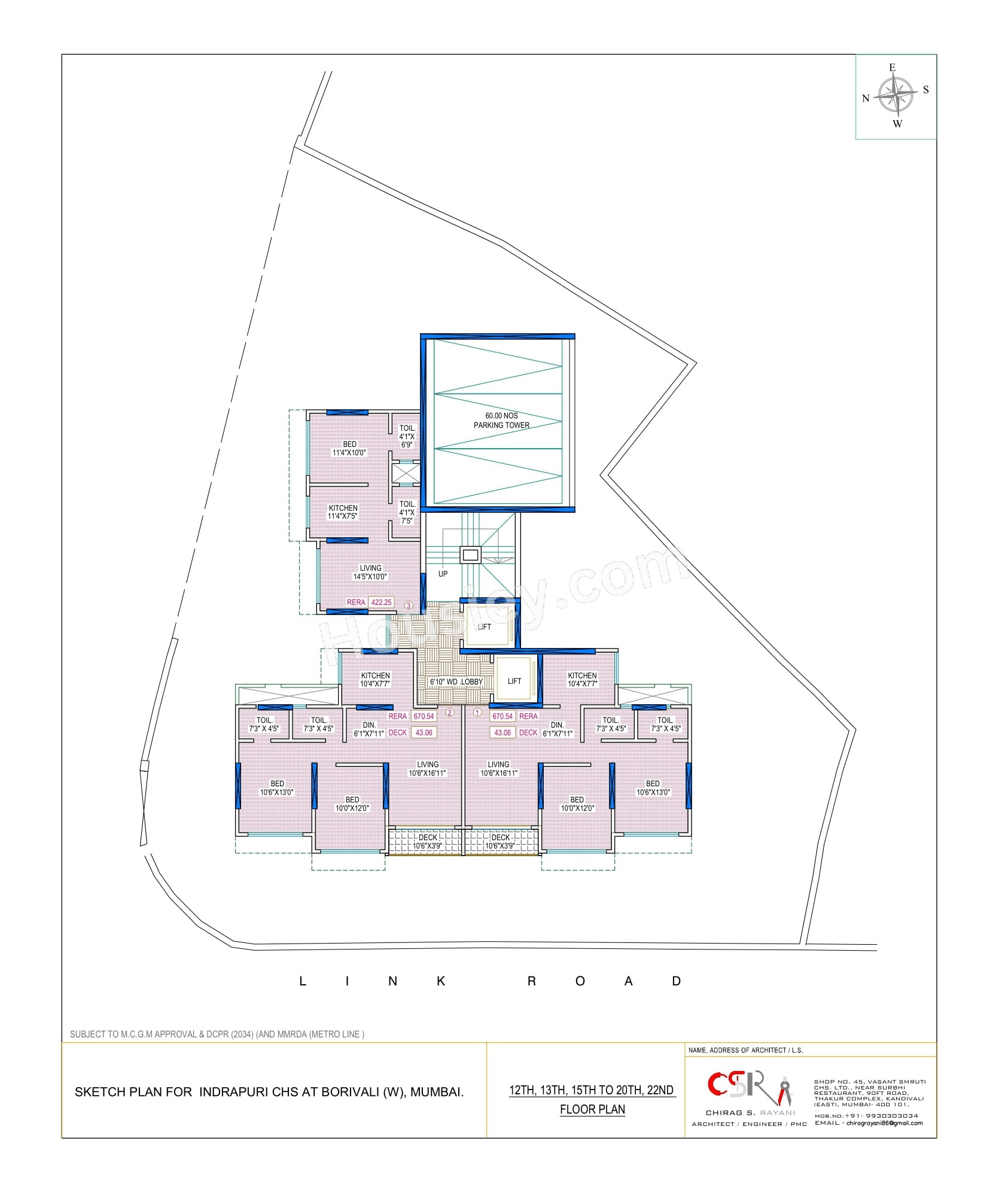 Master Plan 1
