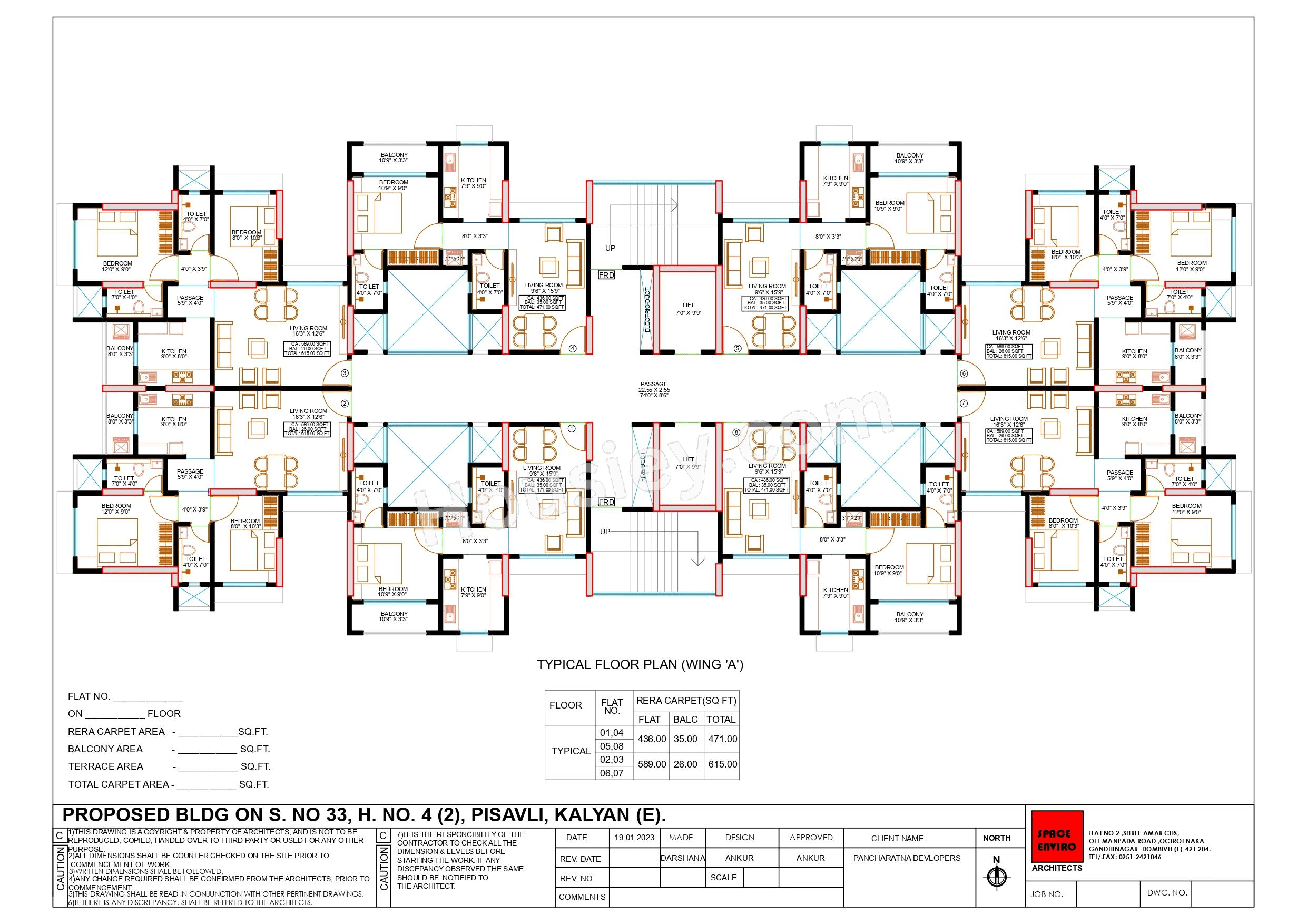 Master Plan 1