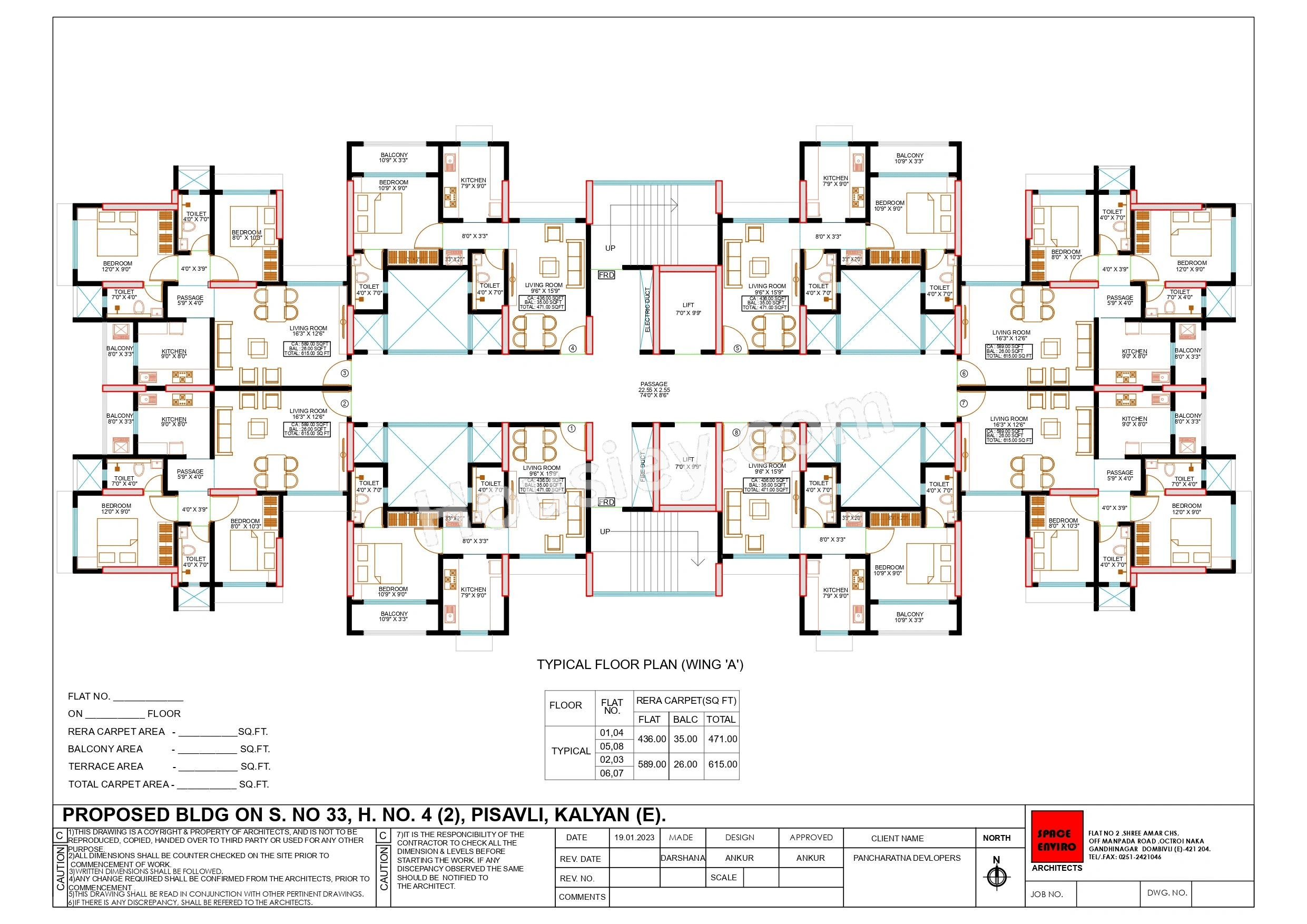 Panchratna Sapphire Floor plan 2
