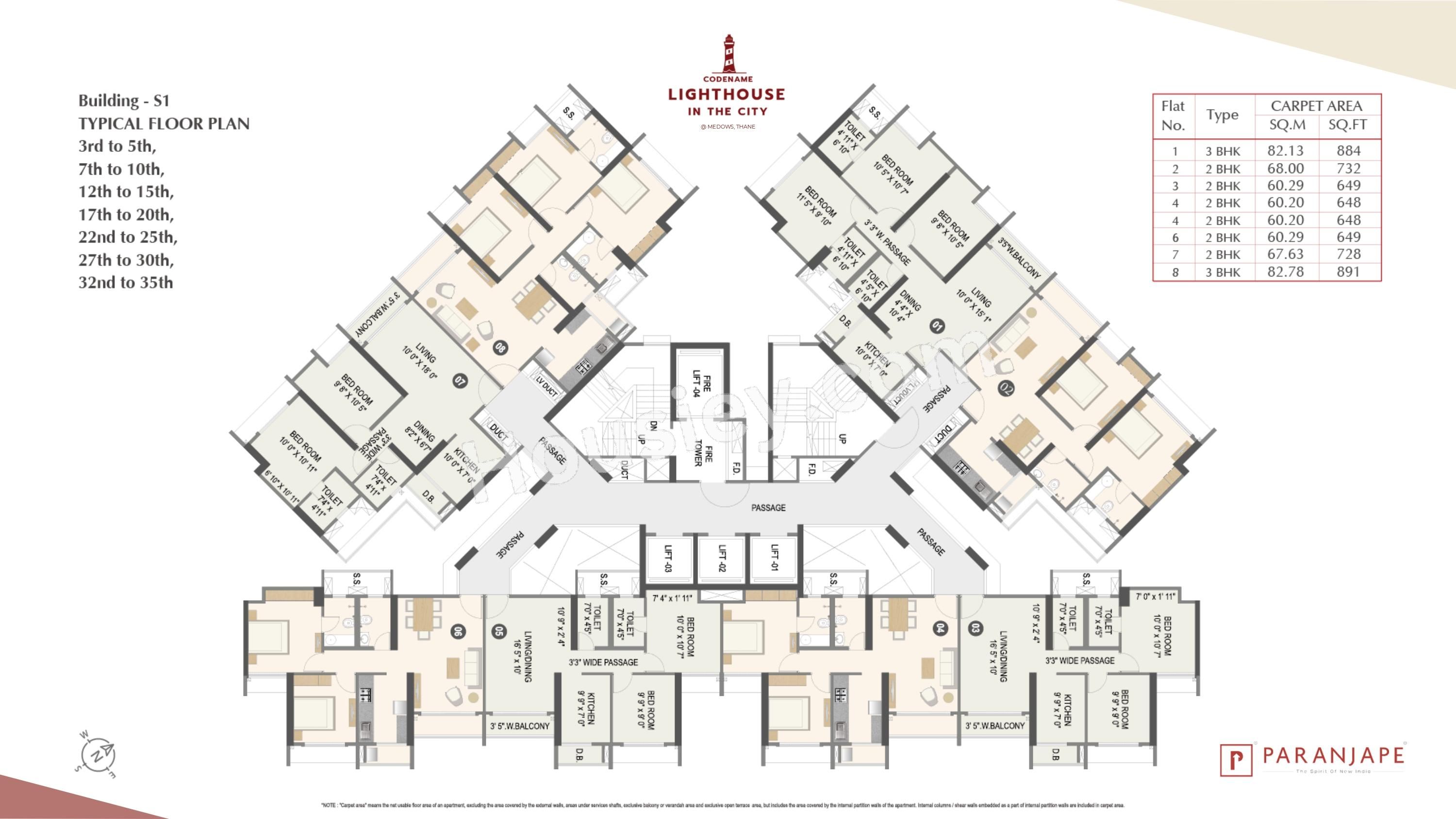 Floor Plan 3