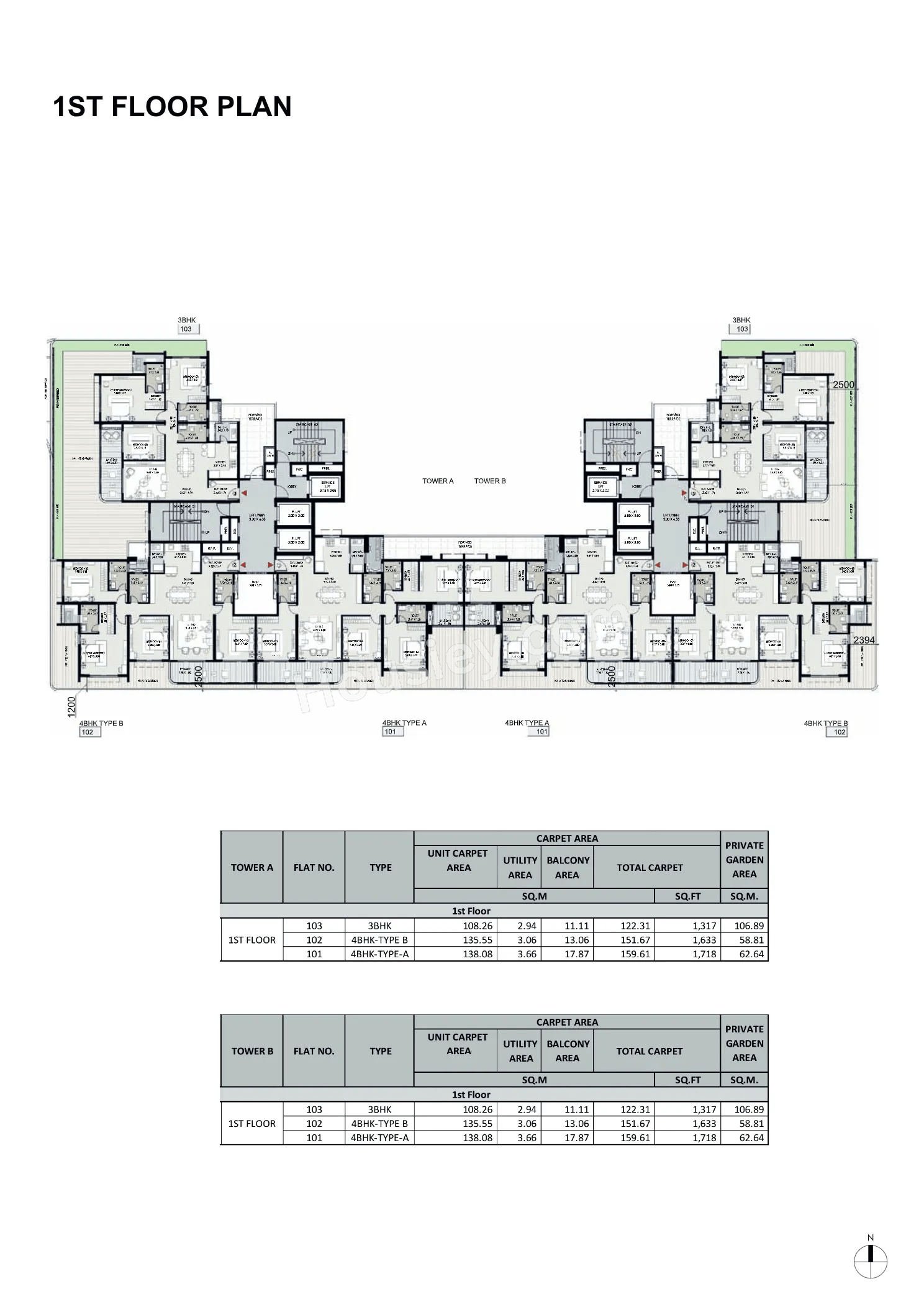 Paranjape Promenade Floor plan 1