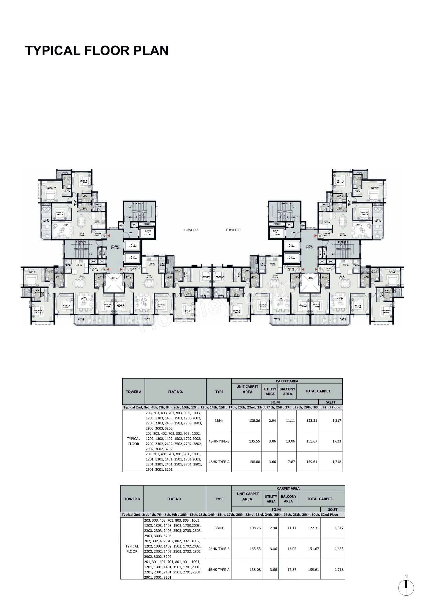 Paranjape Promenade Floor plan 2