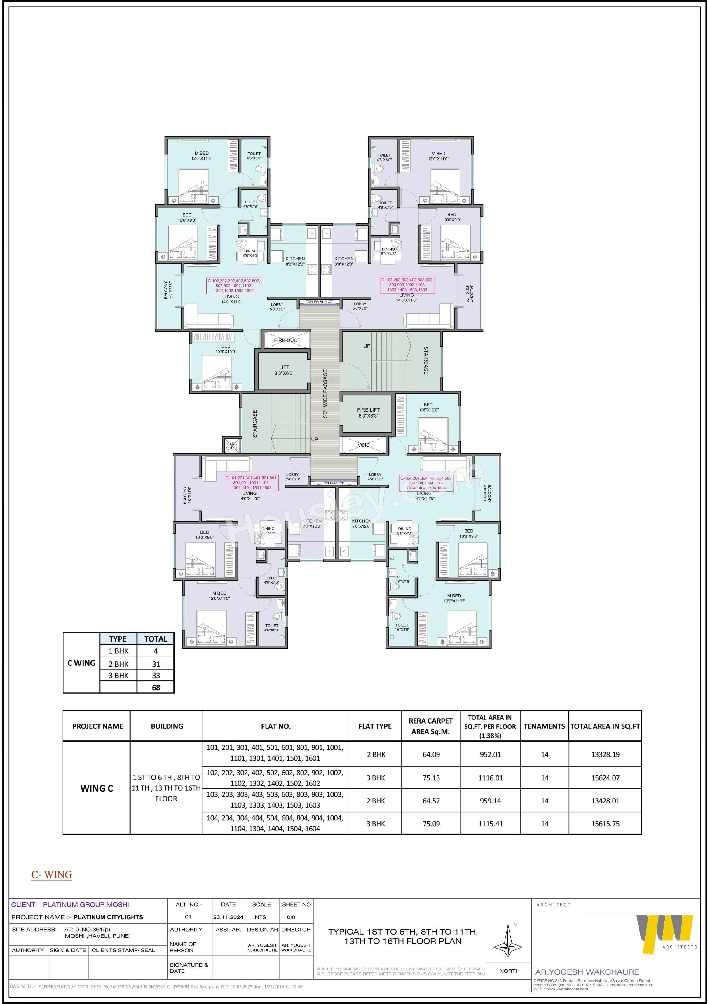 Floor Plan 13