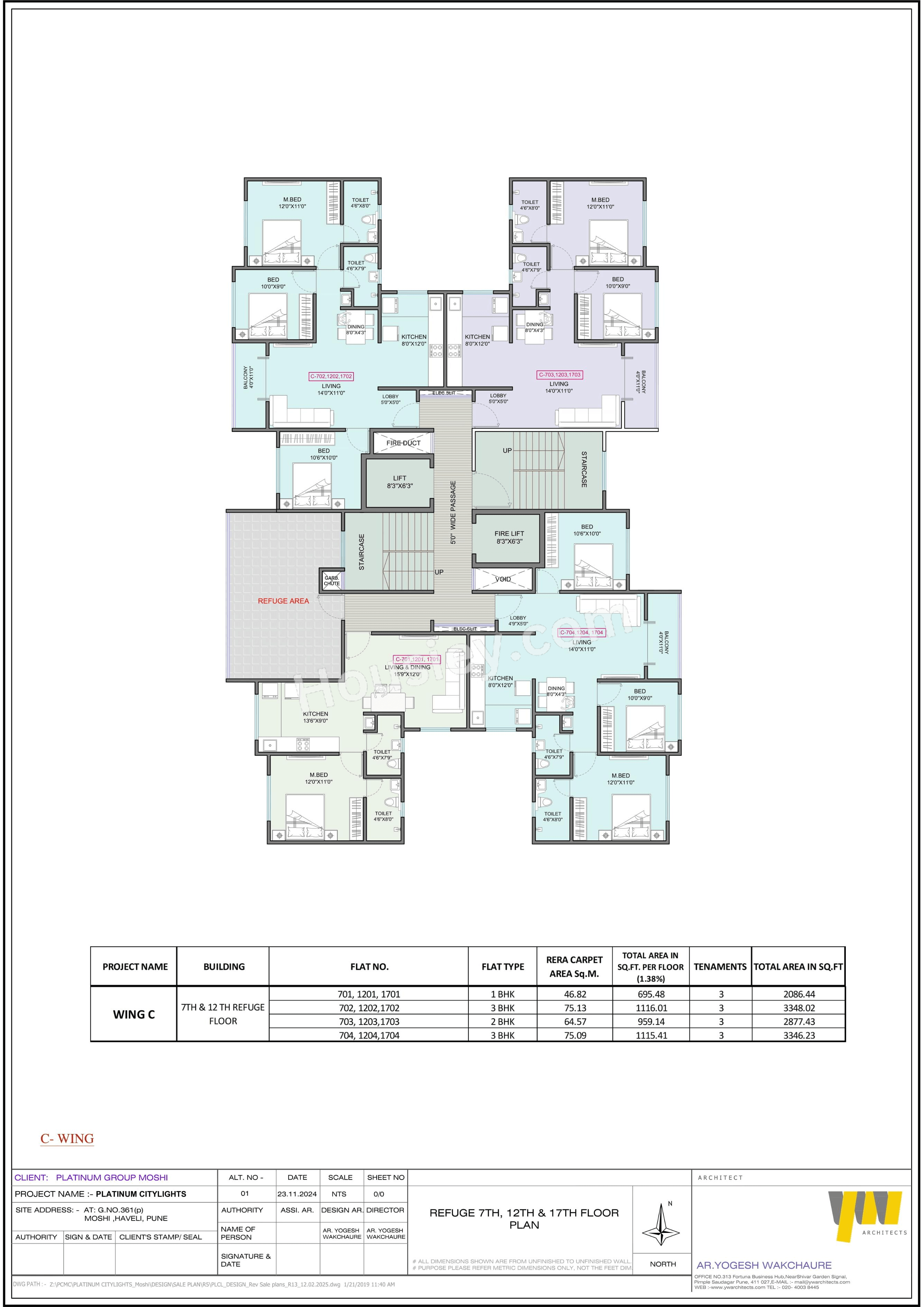 Floor Plan 14