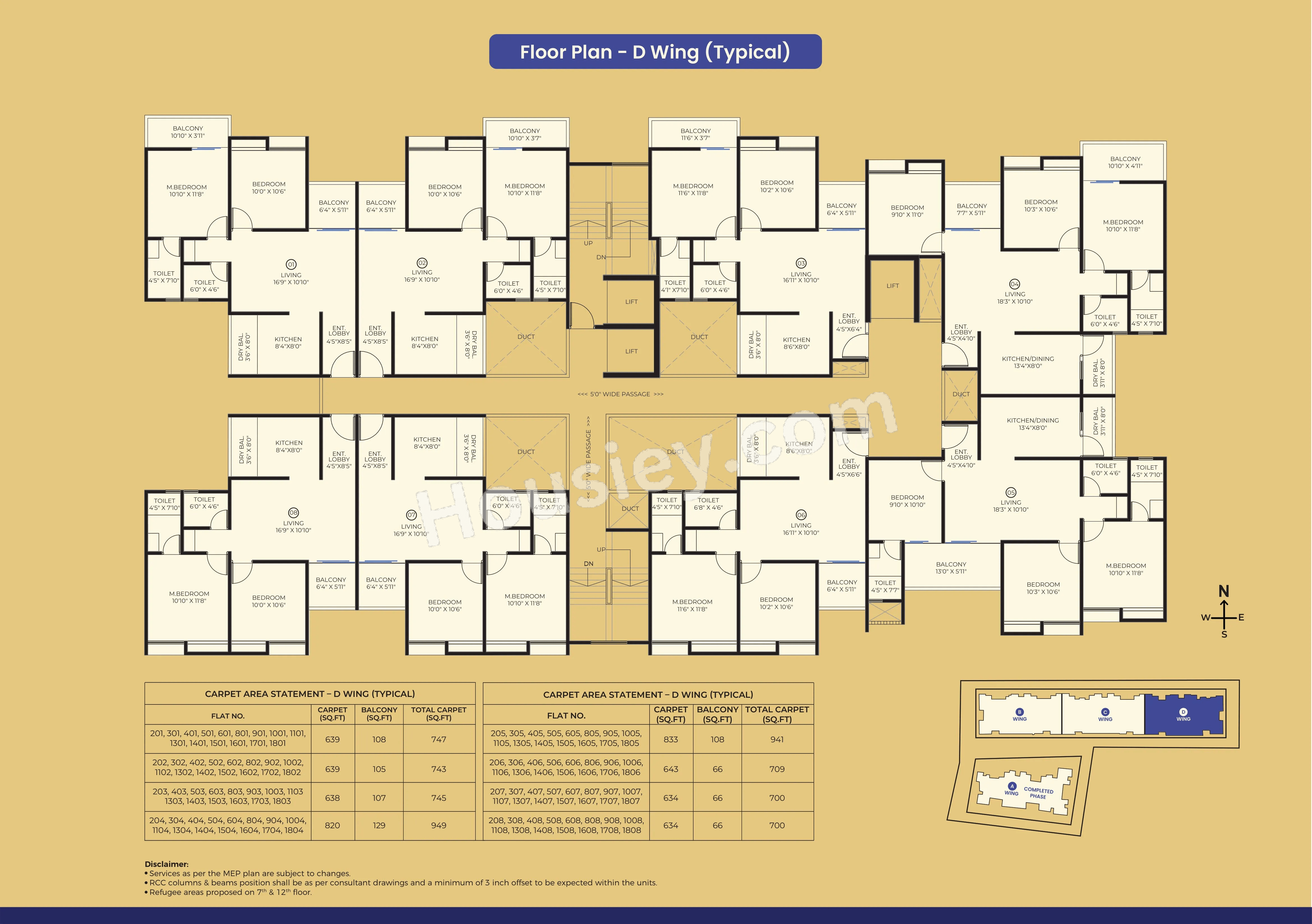 Porwal Parklane Urbanjoy Floor plan 1