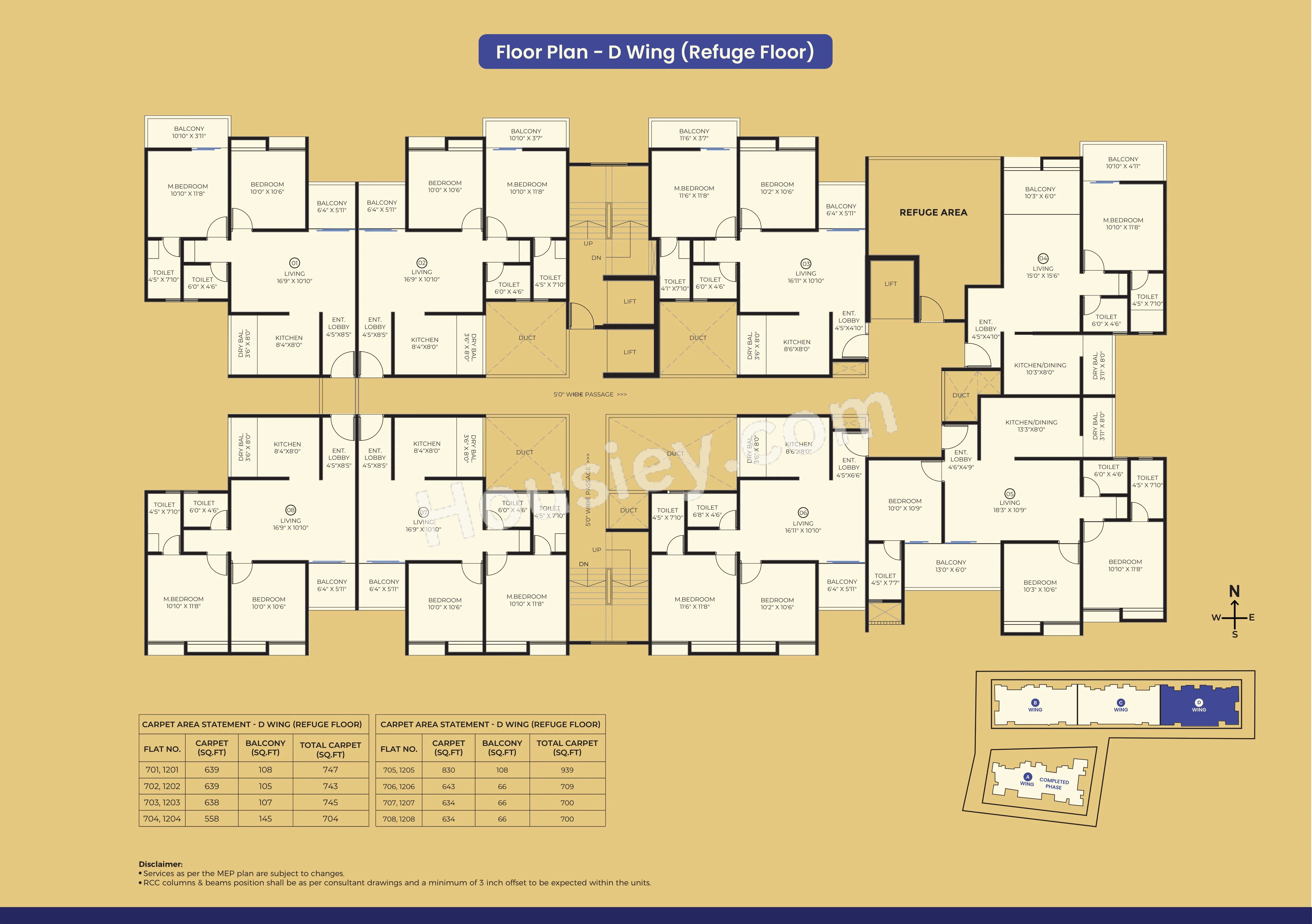 Porwal Parklane Urbanjoy Floor plan 2