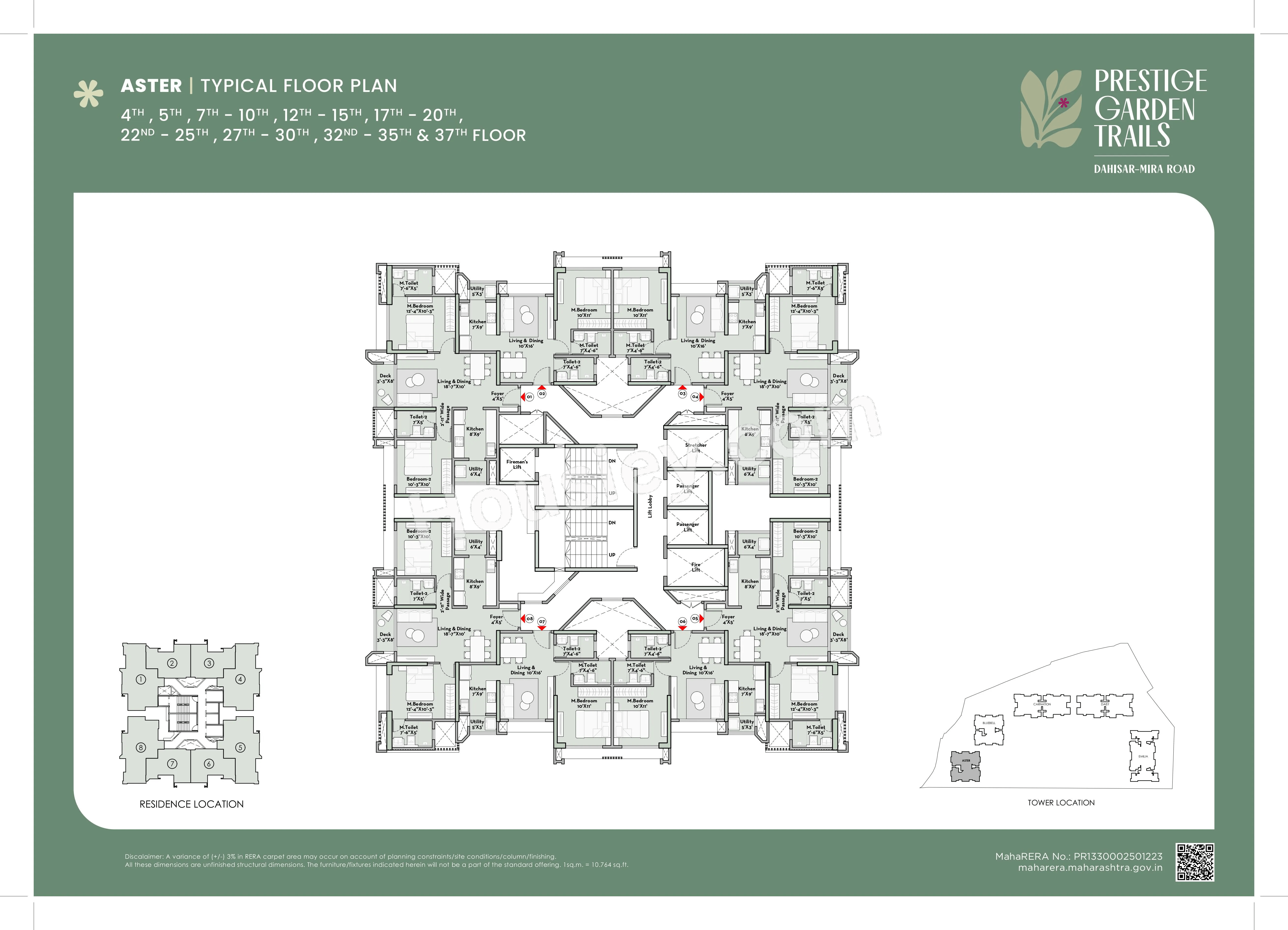 Prestige Garden Trails Floor plan 1