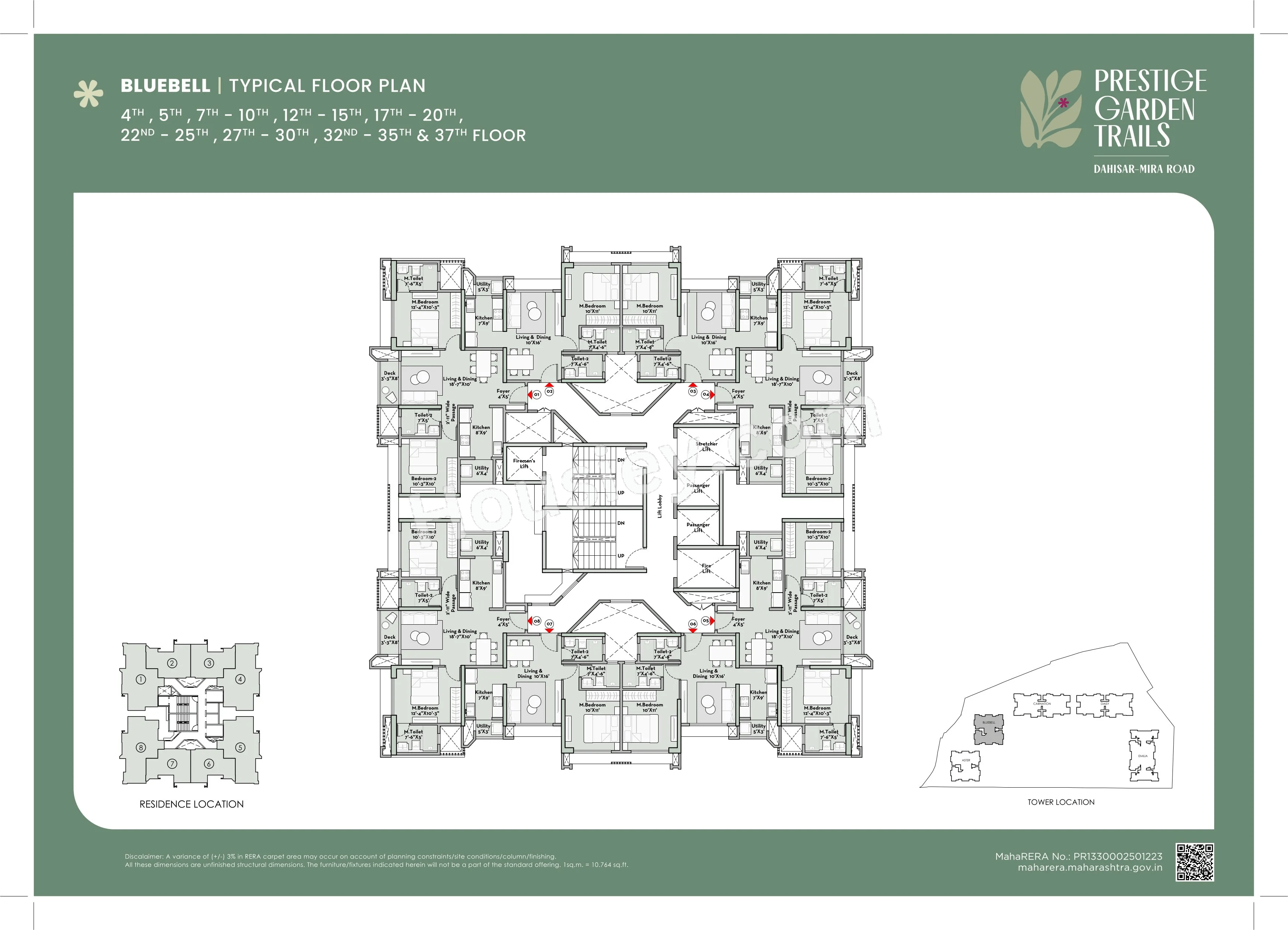 Prestige Garden Trails Floor plan 2