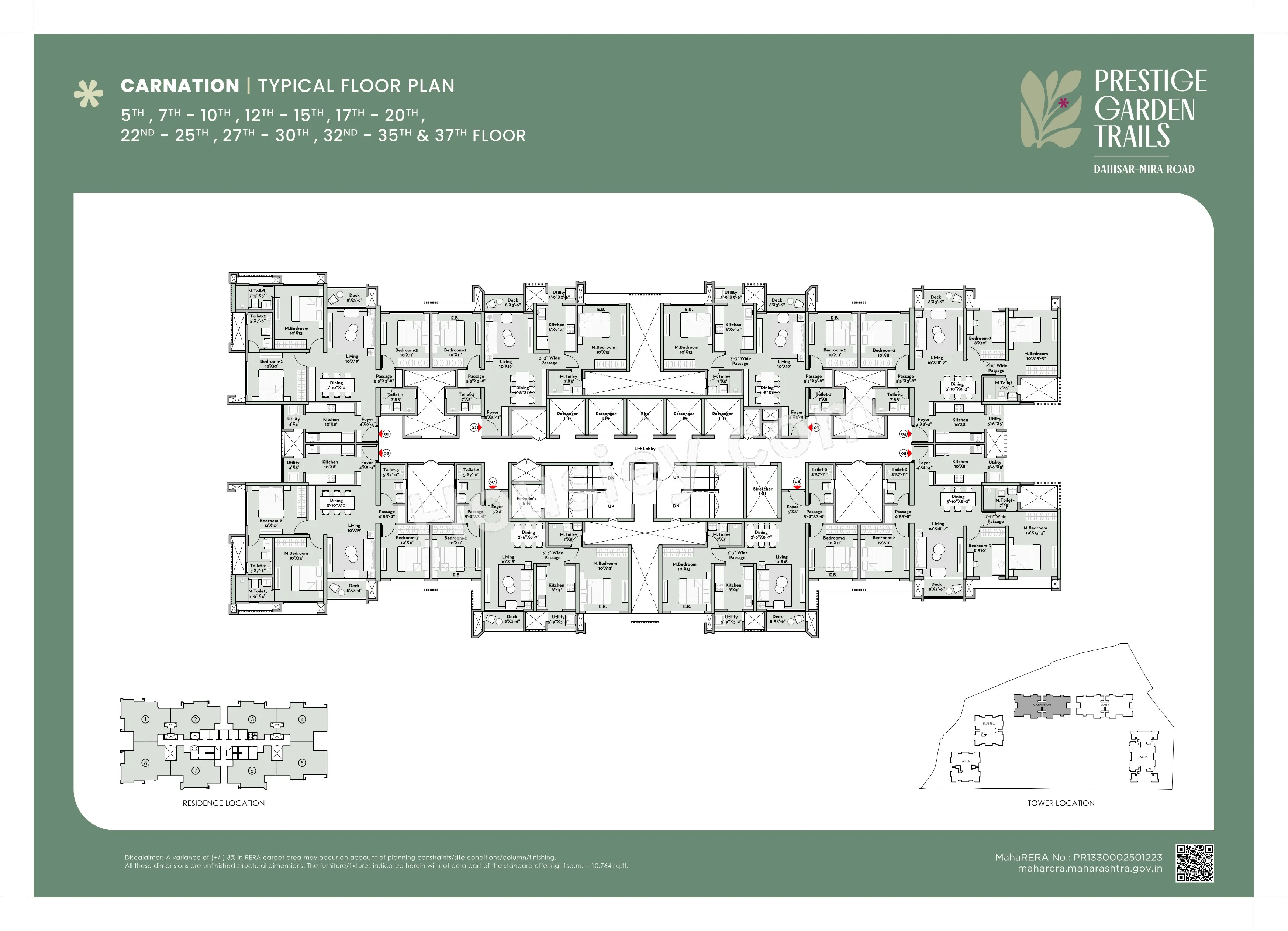 Prestige Garden Trails Floor plan 3