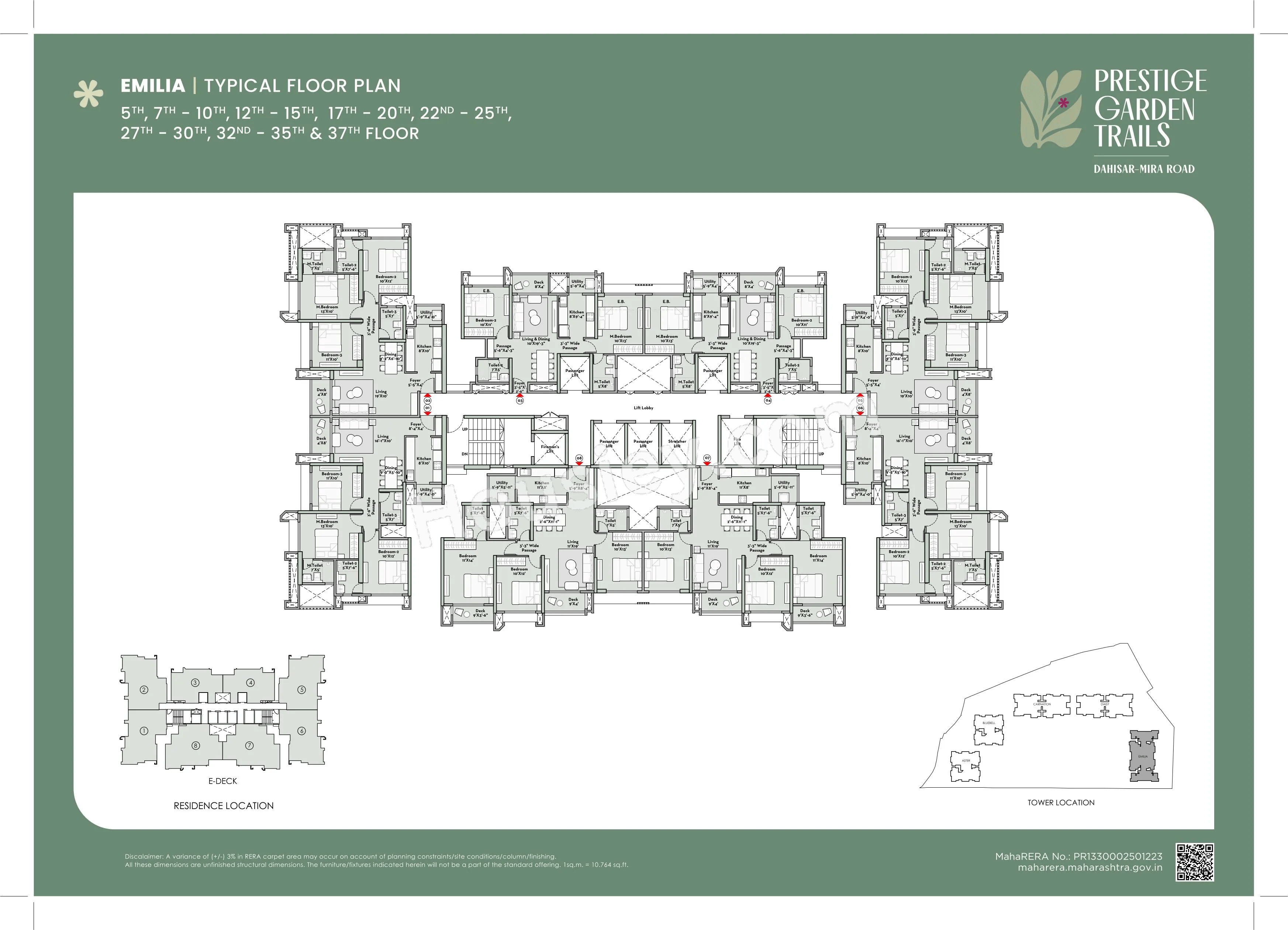 Prestige Garden Trails Floor plan 5
