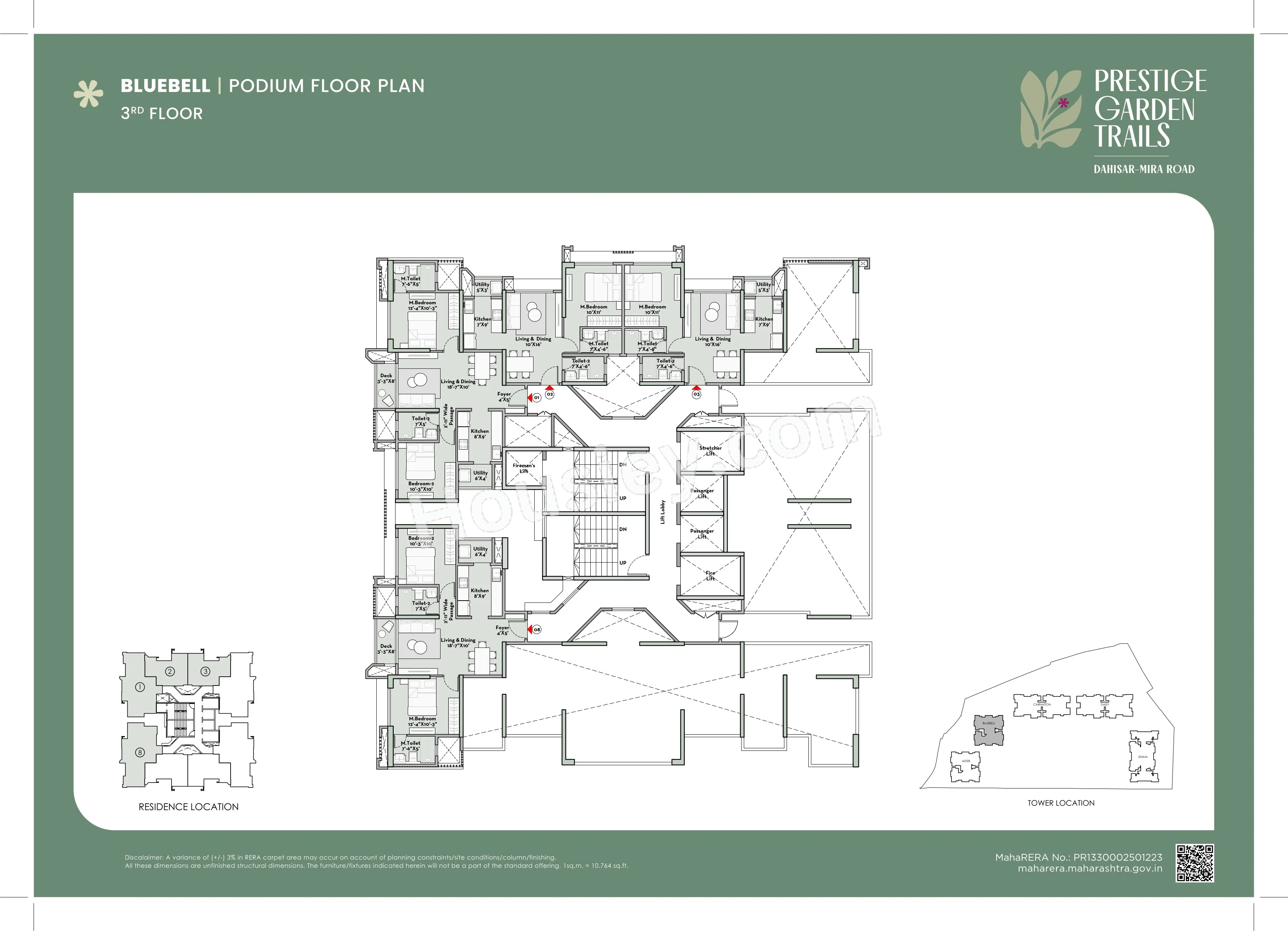 Prestige Garden Trails Floor plan 7