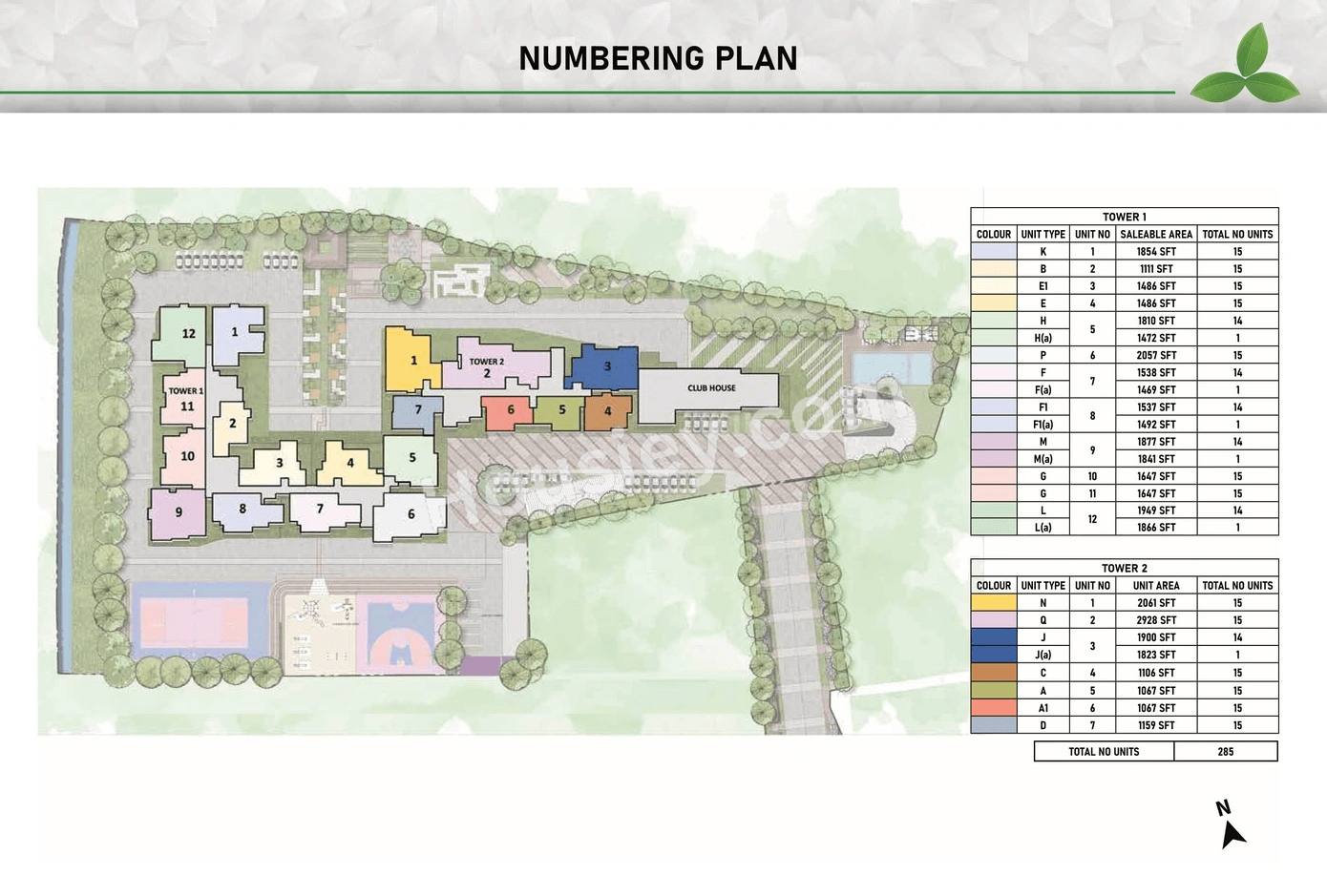 Prestige Glenbrook Floor plan 3