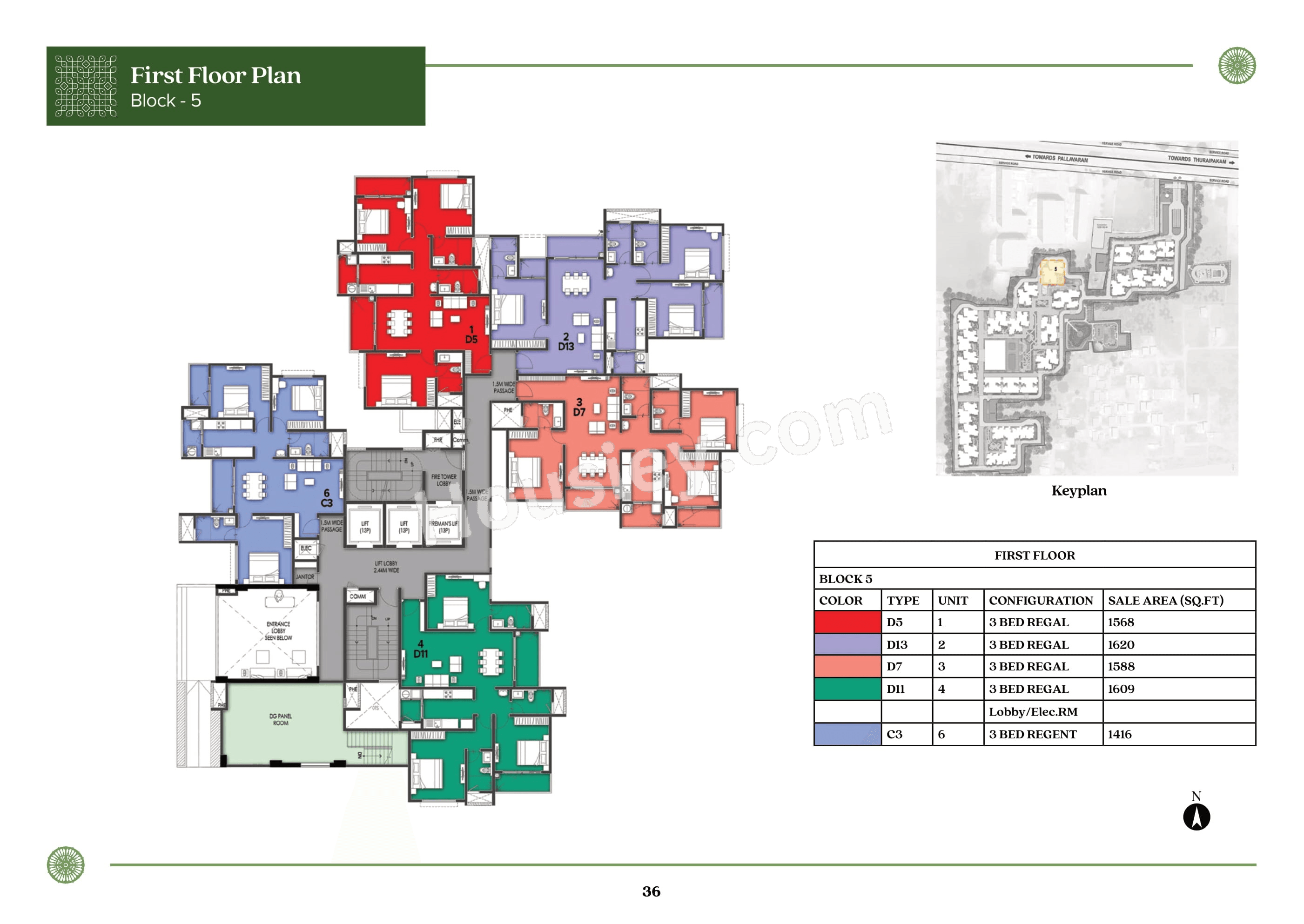 Floor Plan 8