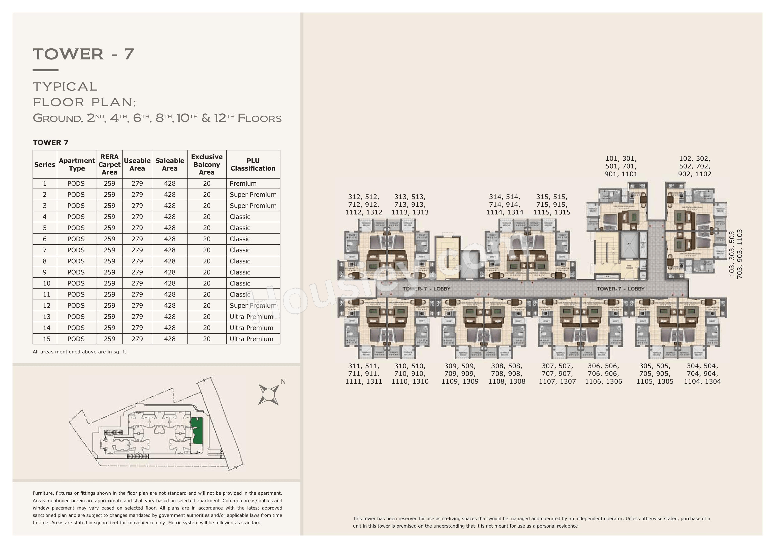Floor Plan 14