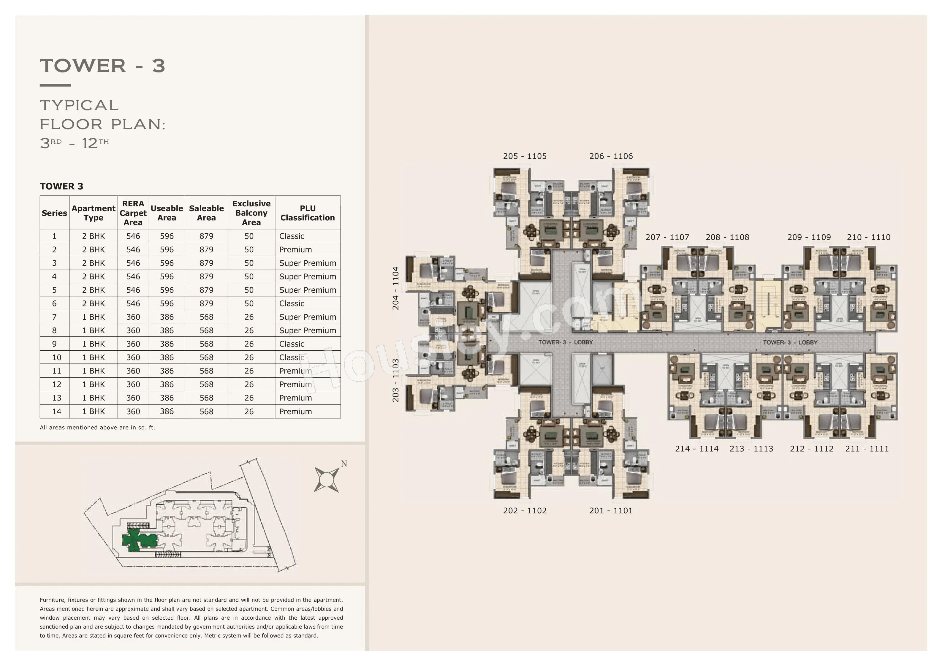 Provident Capella Floor plan 5