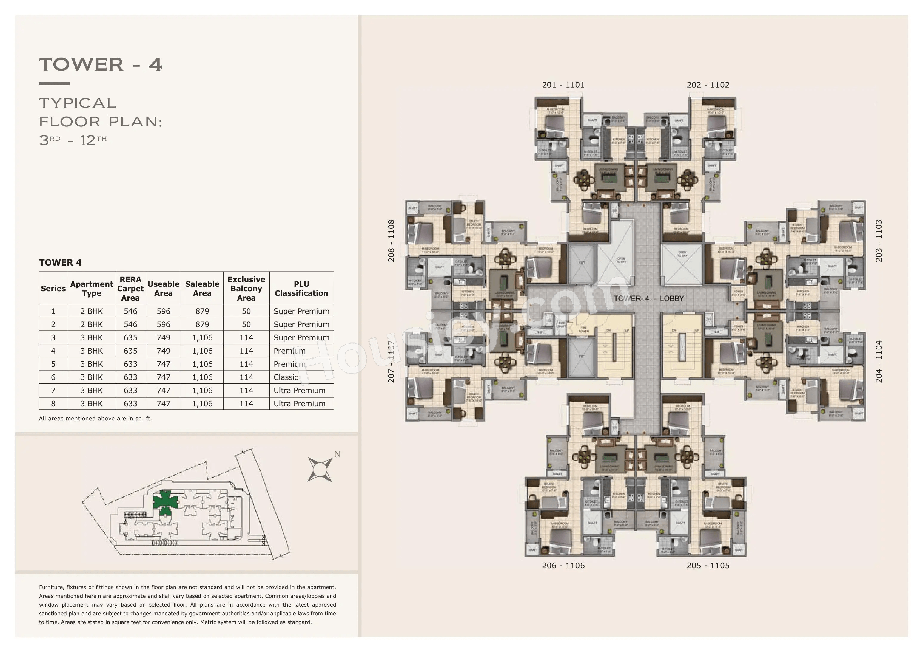 Provident Capella Floor plan 7