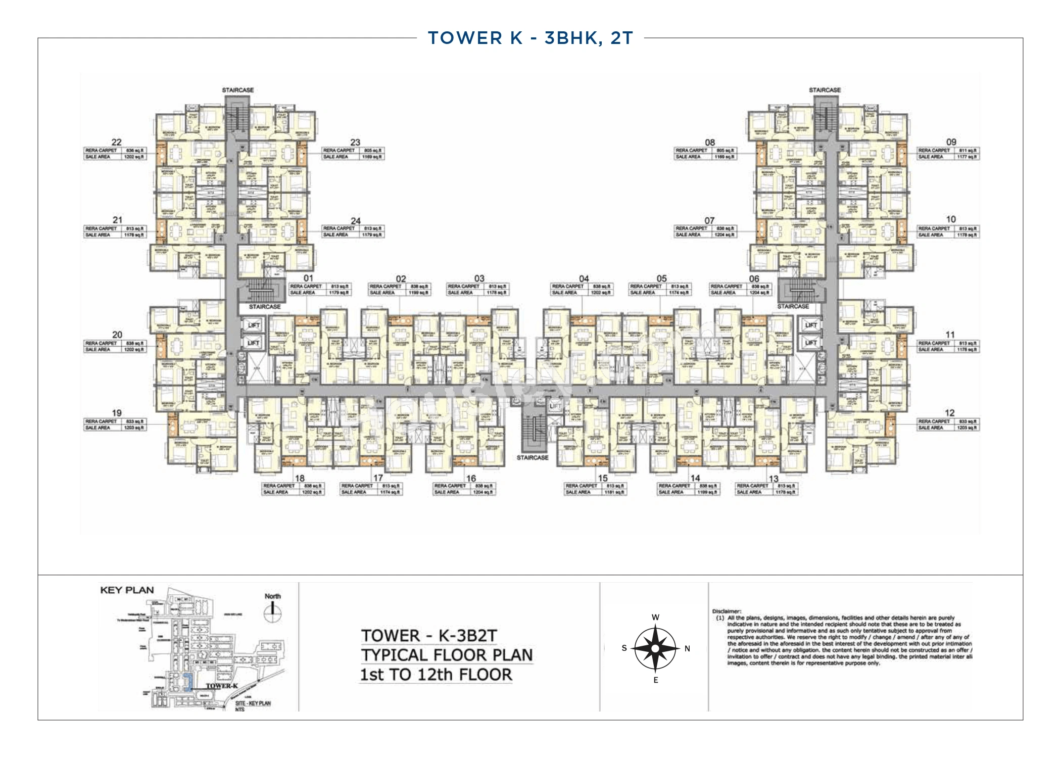 Purva Windermere Floor plan 2