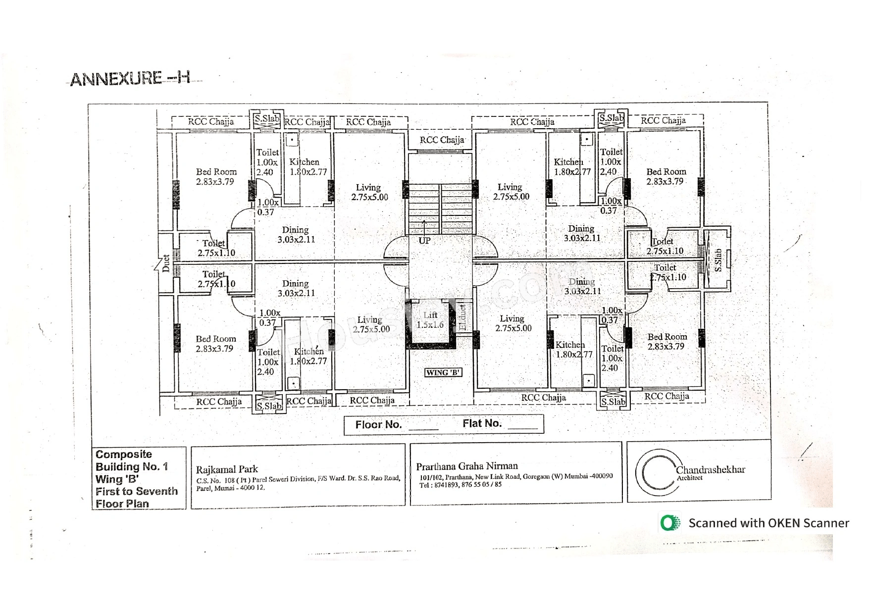 Rishabh Rajkamal Park Master Plan