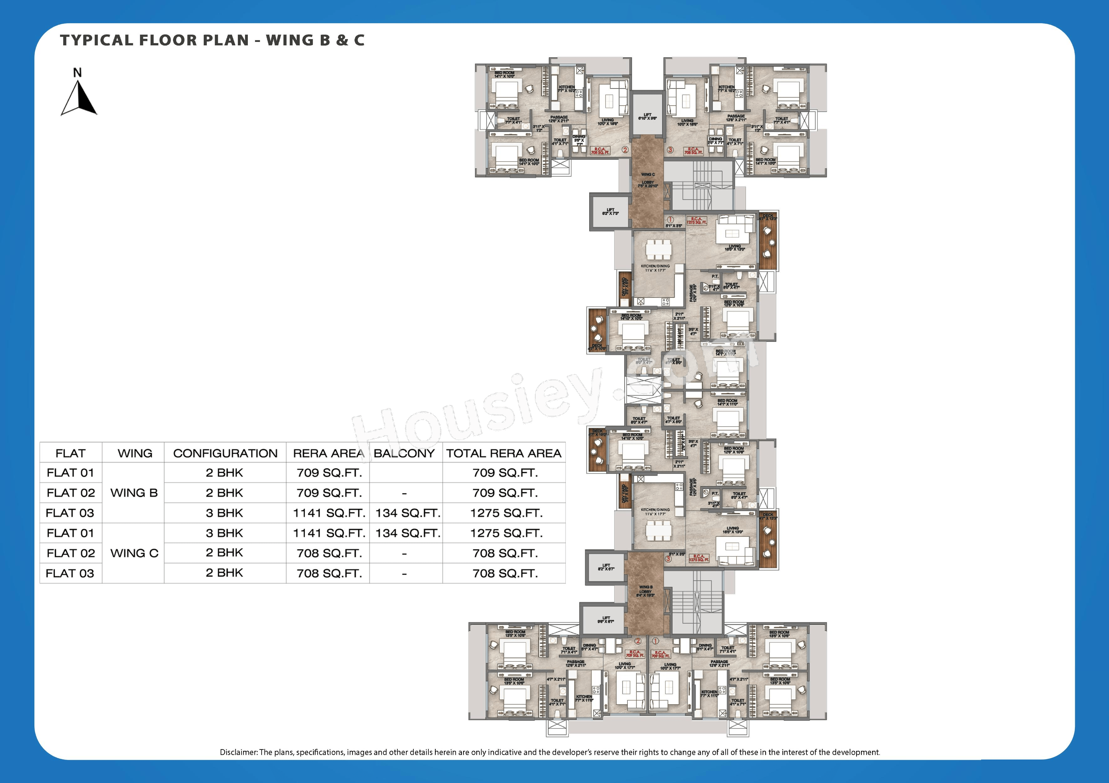 Rishabraj Avyaana Floor plan 18
