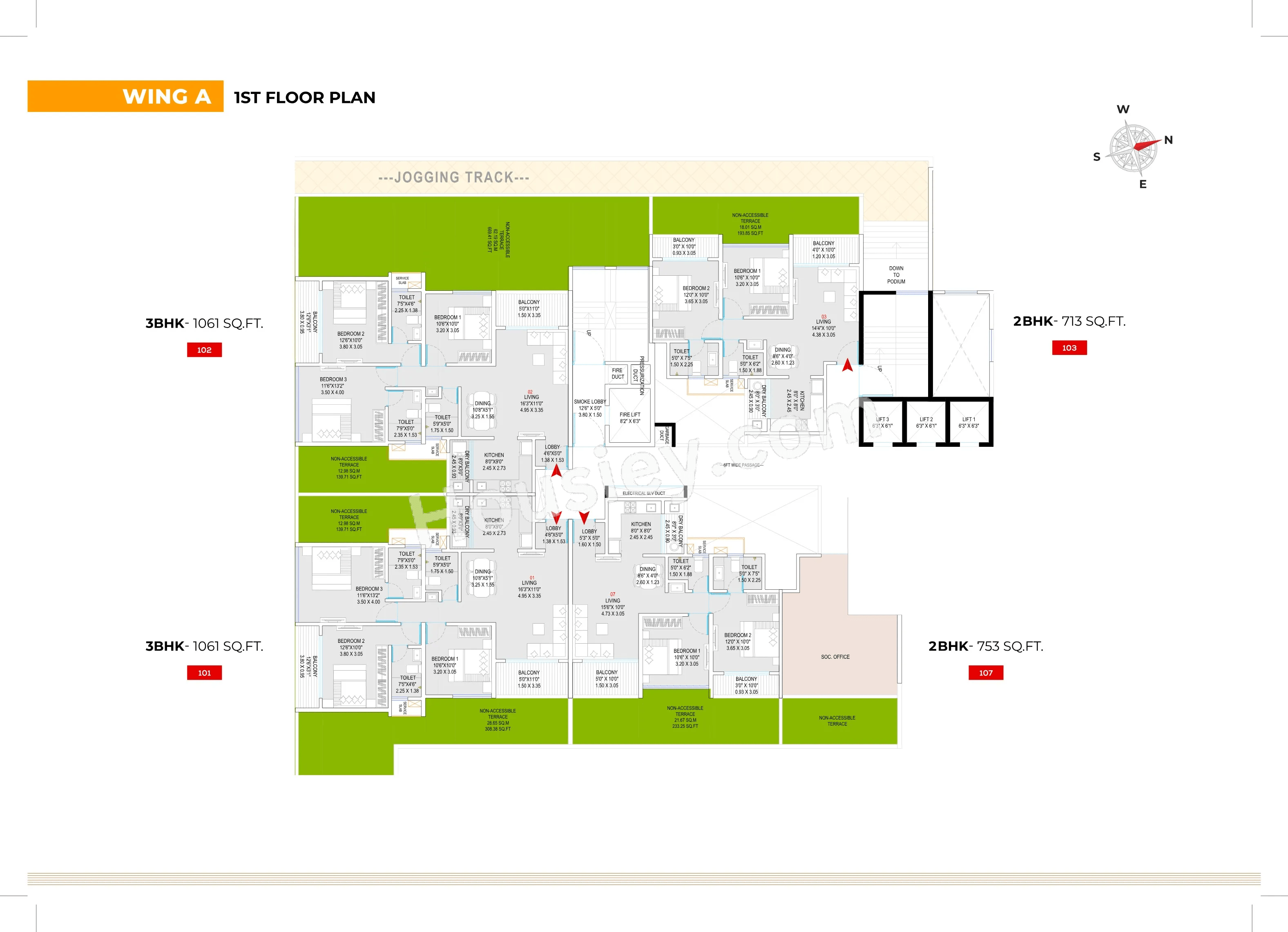 RK Amor Floor plan 1