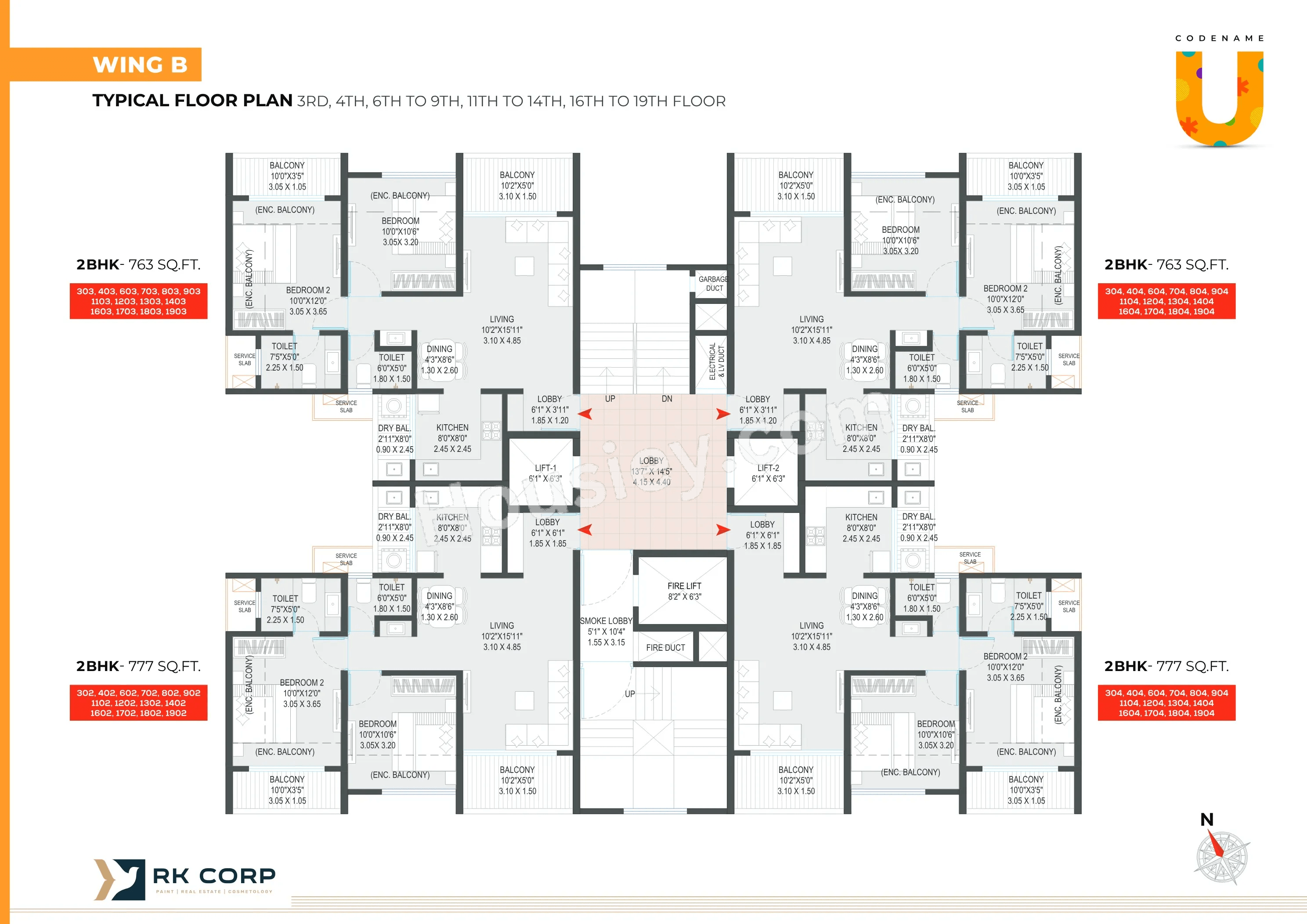 RK Amor Floor plan 5