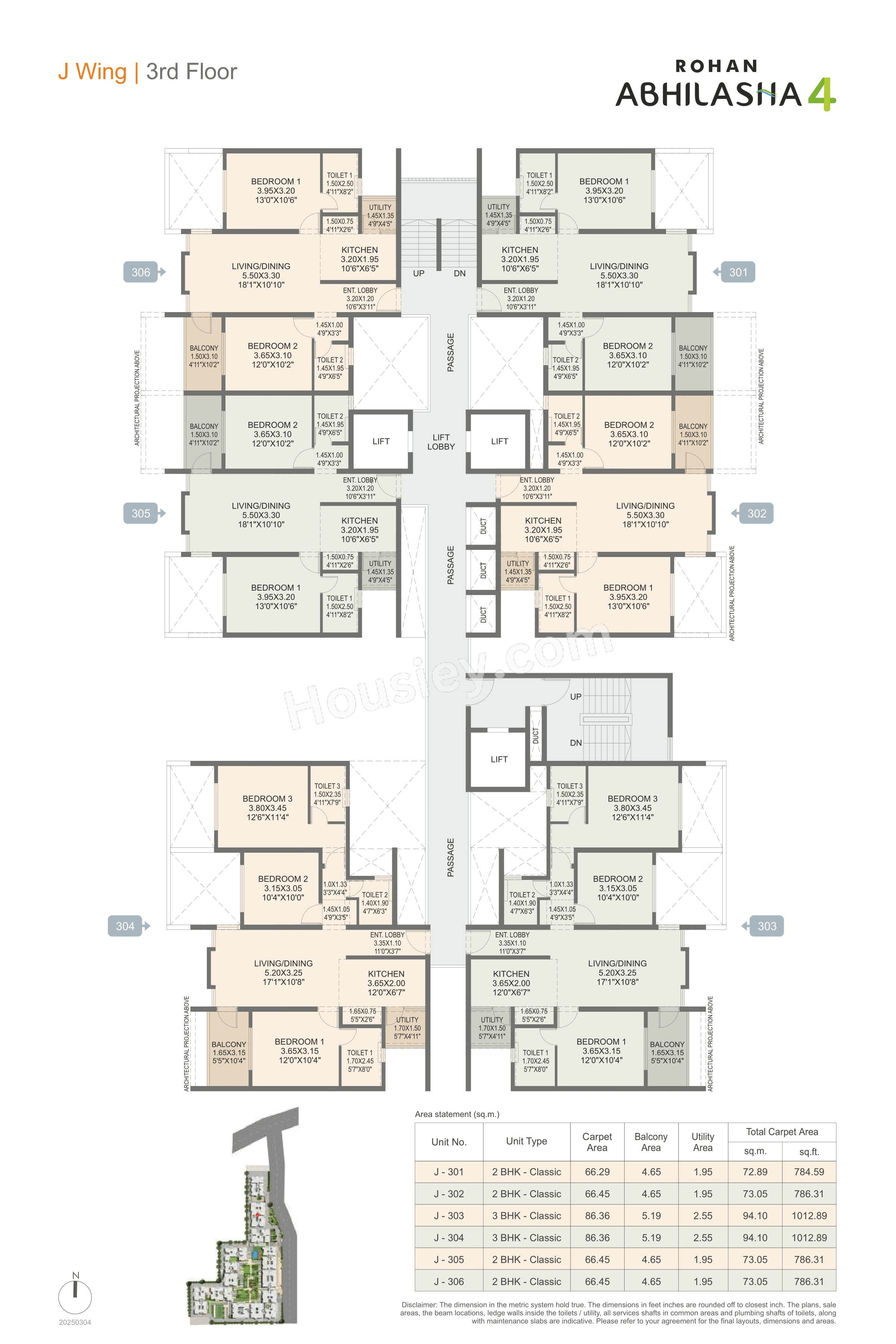 Floor Plan 5