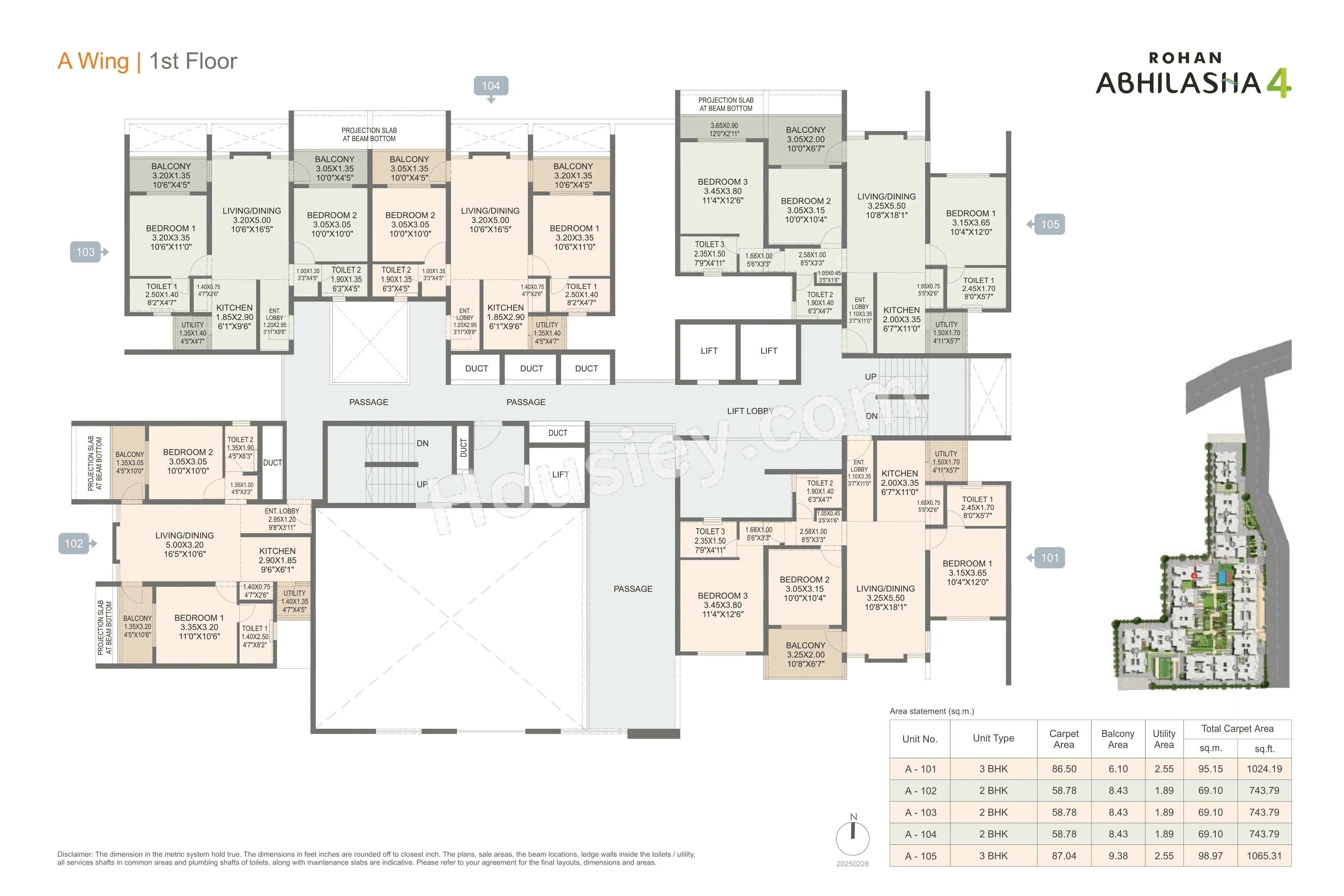 Rohan Abhilasha Floor plan 2