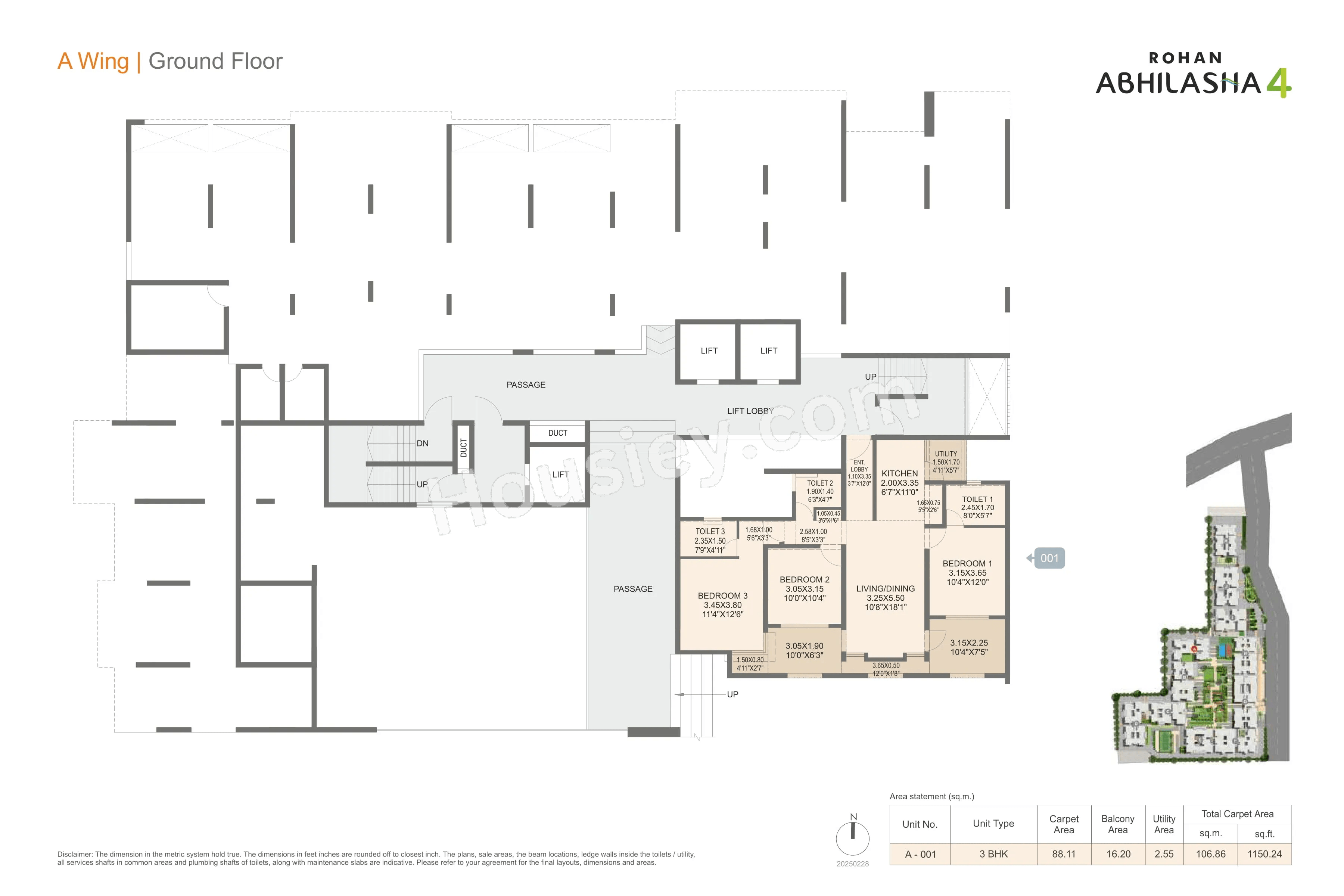Rohan Abhilasha Floor plan 5