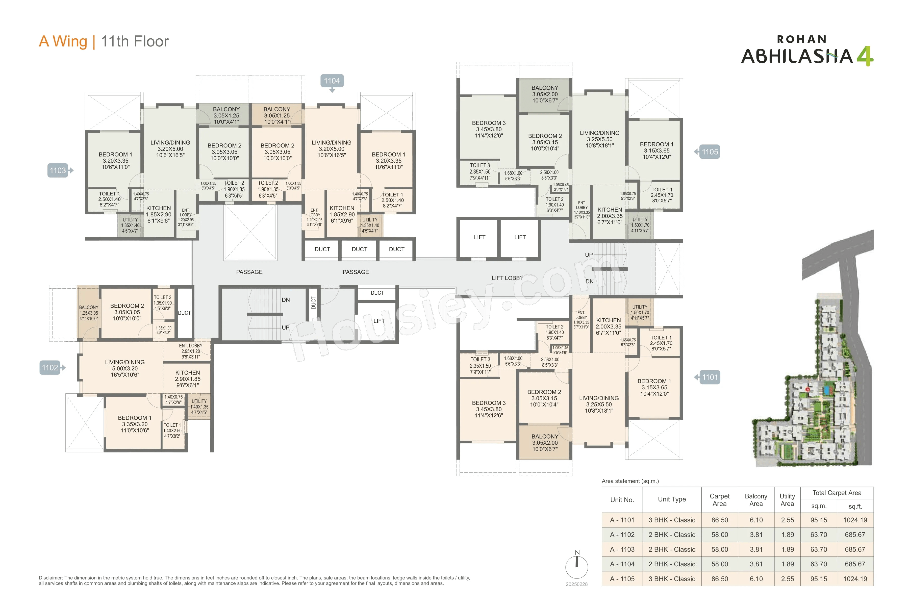 Rohan Abhilasha Floor plan 7