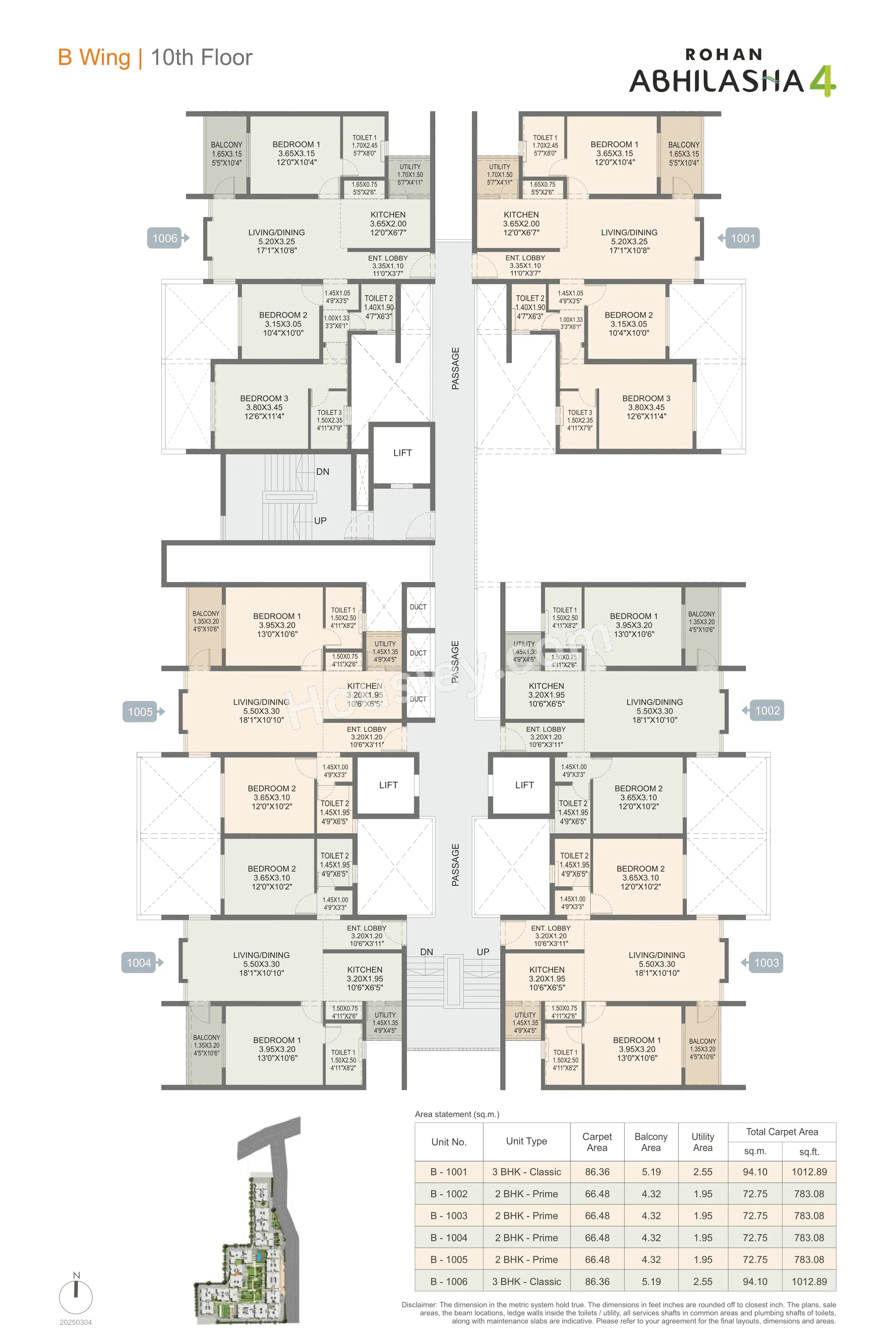 Rohan Abhilasha Floor plan 15