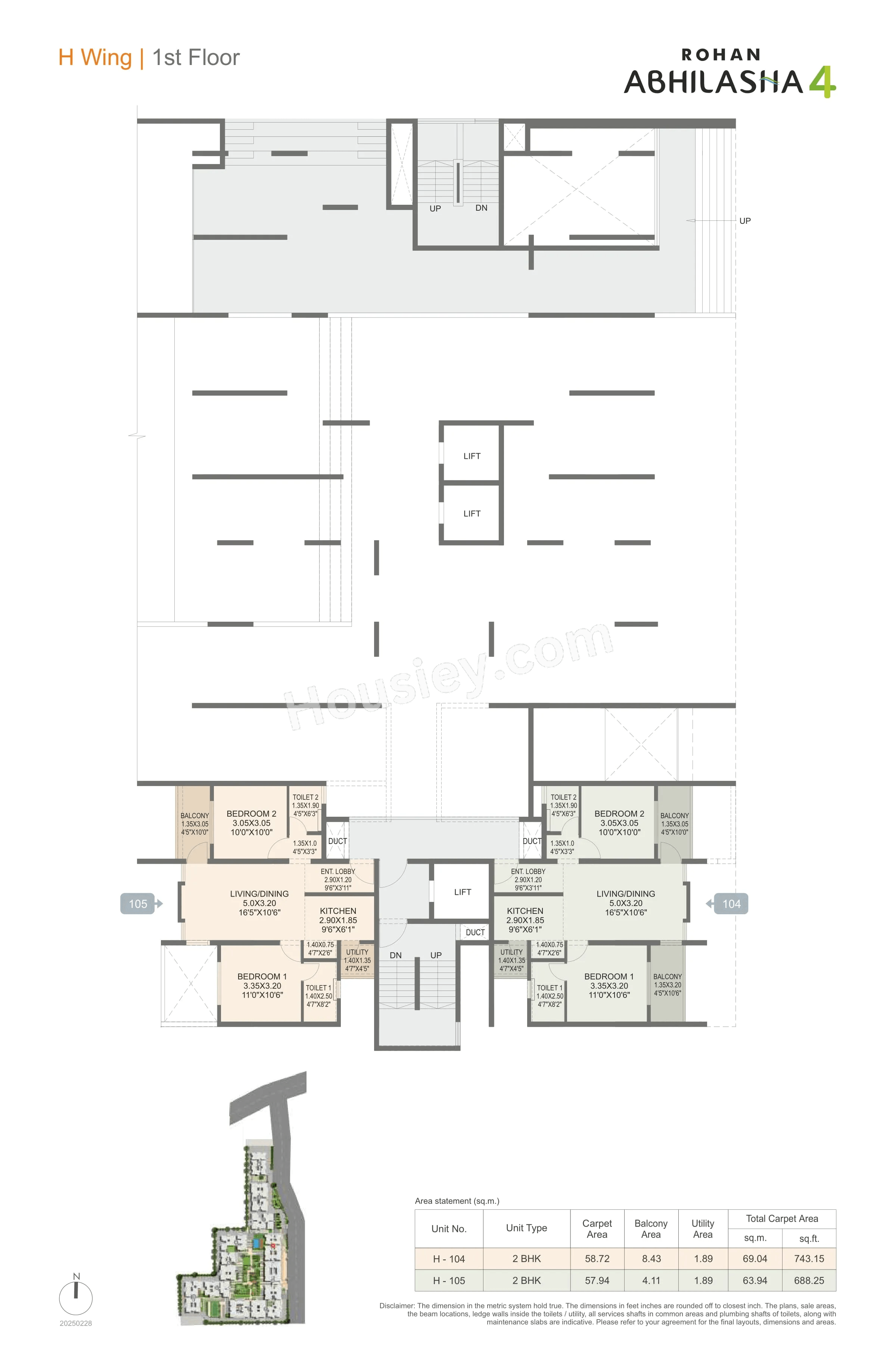 Rohan Abhilasha Floor plan 16