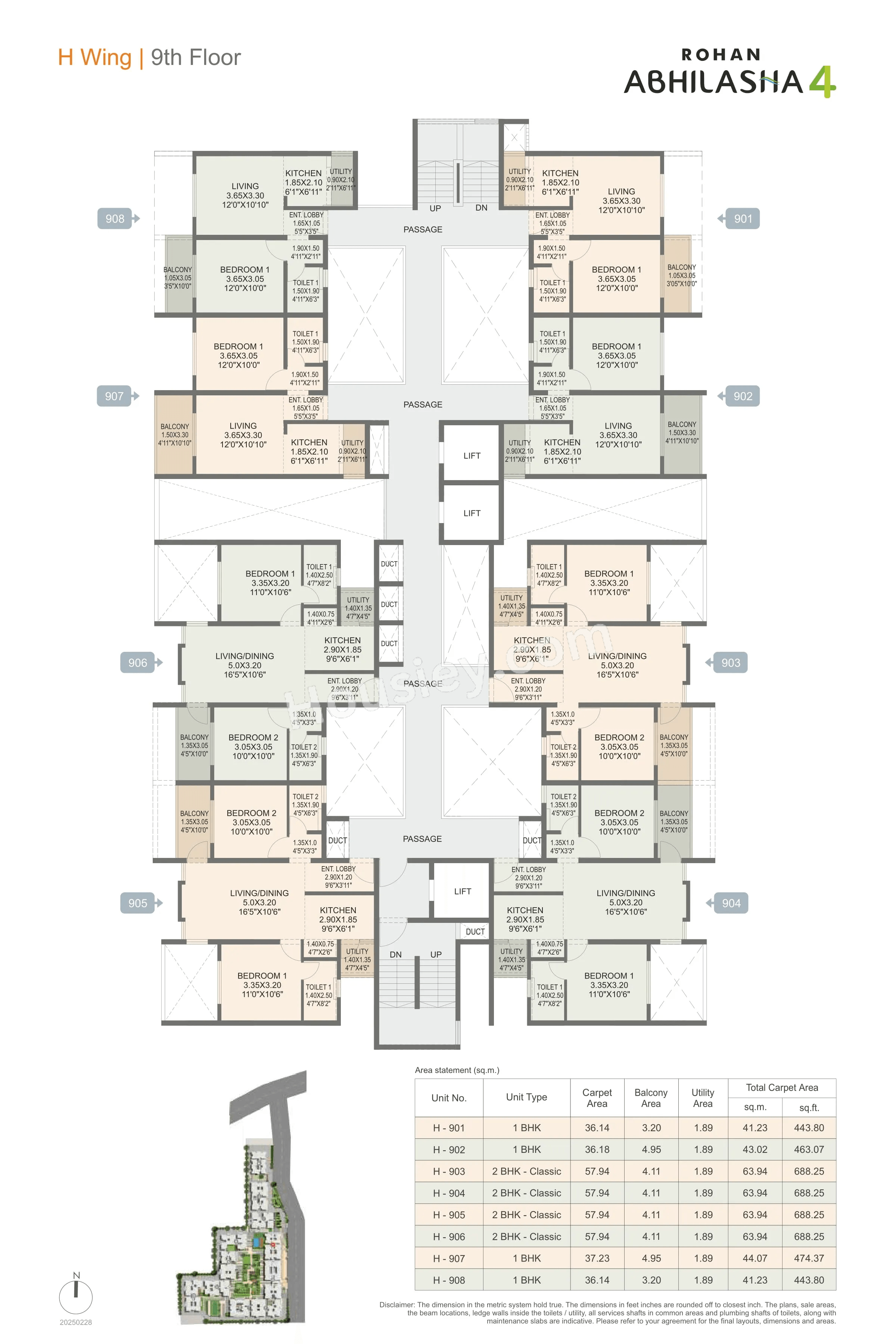 Rohan Abhilasha Floor plan 20
