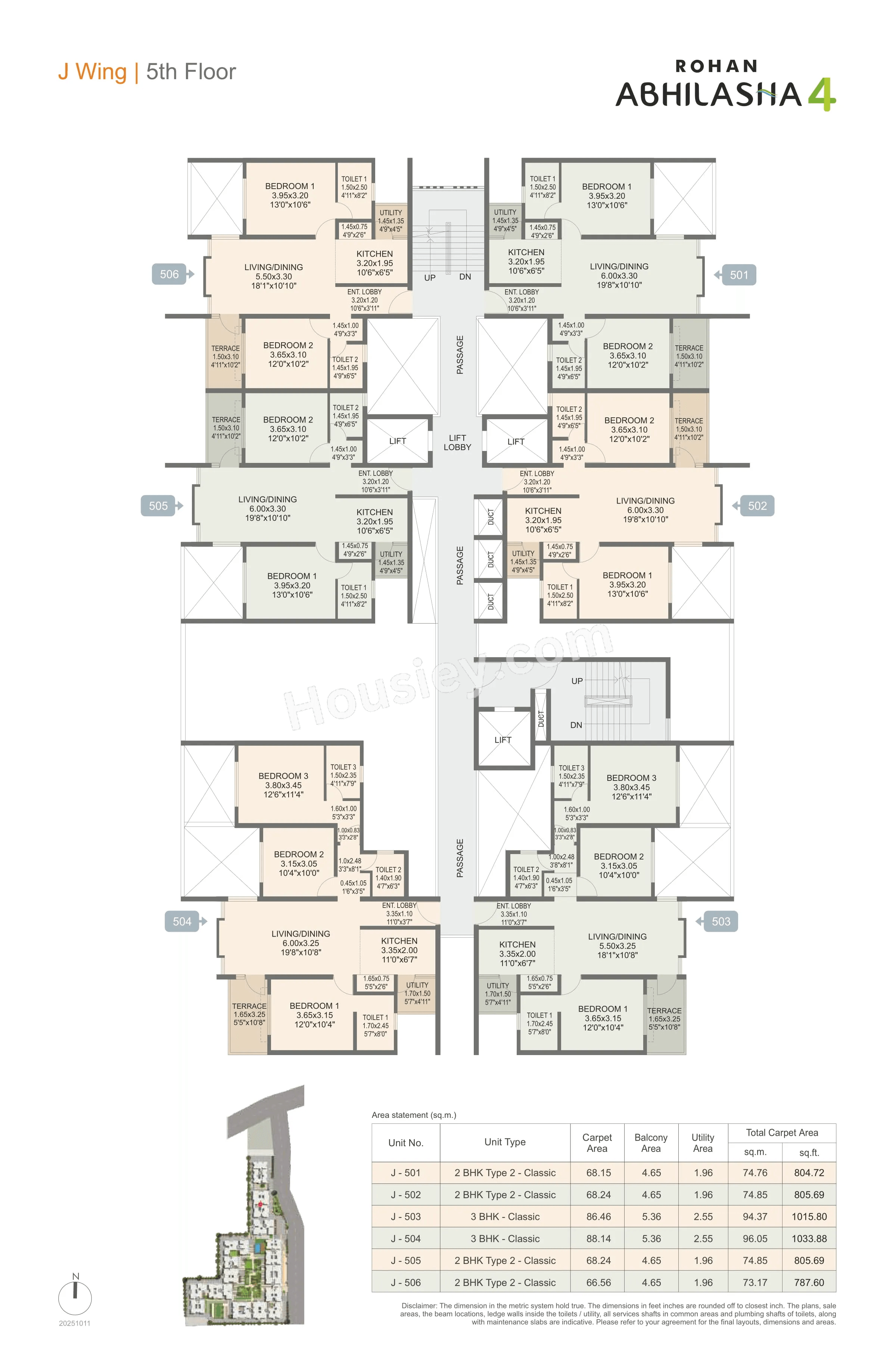 Rohan Abhilasha Floor plan 35