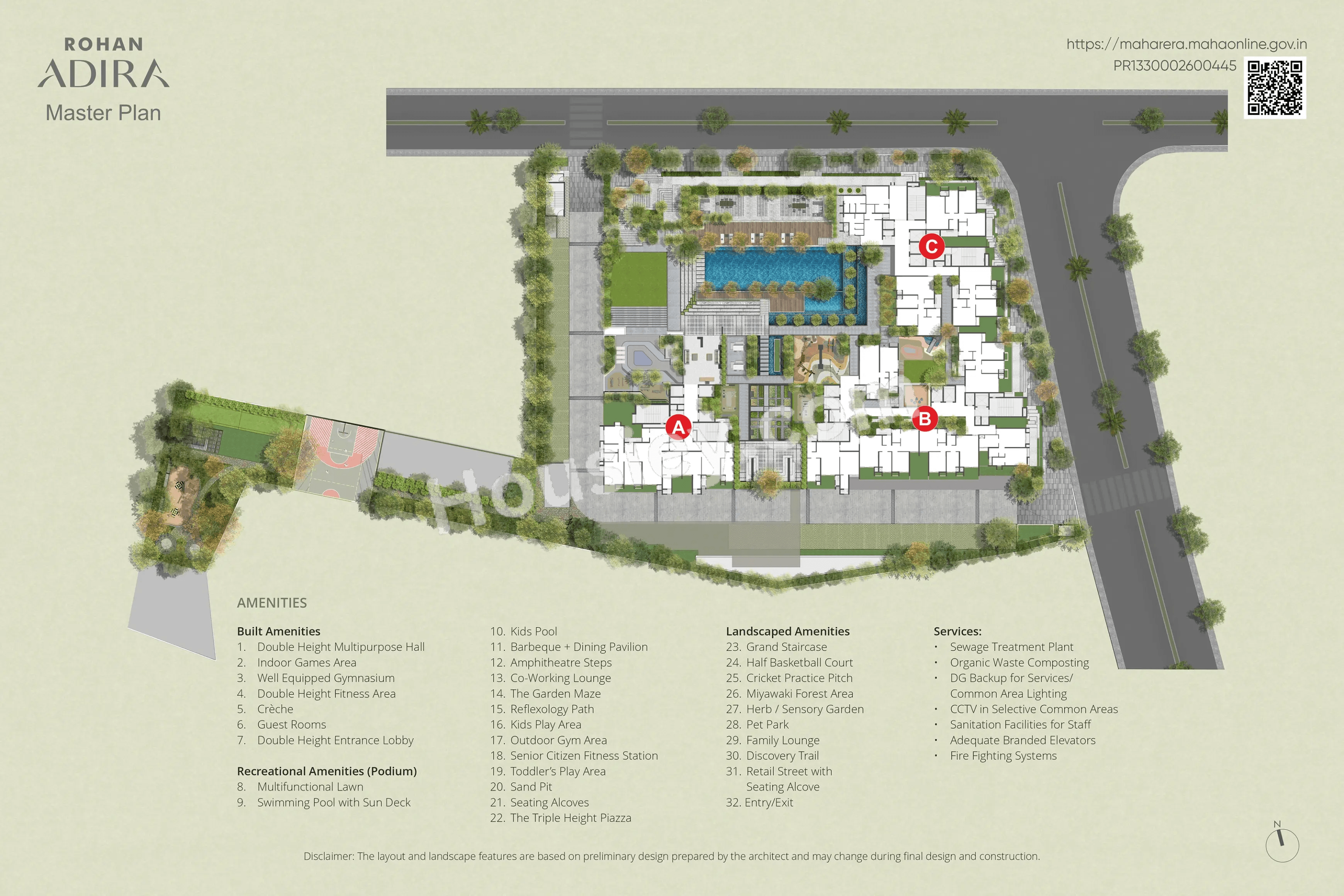 Rohan Adira Floor plan 1