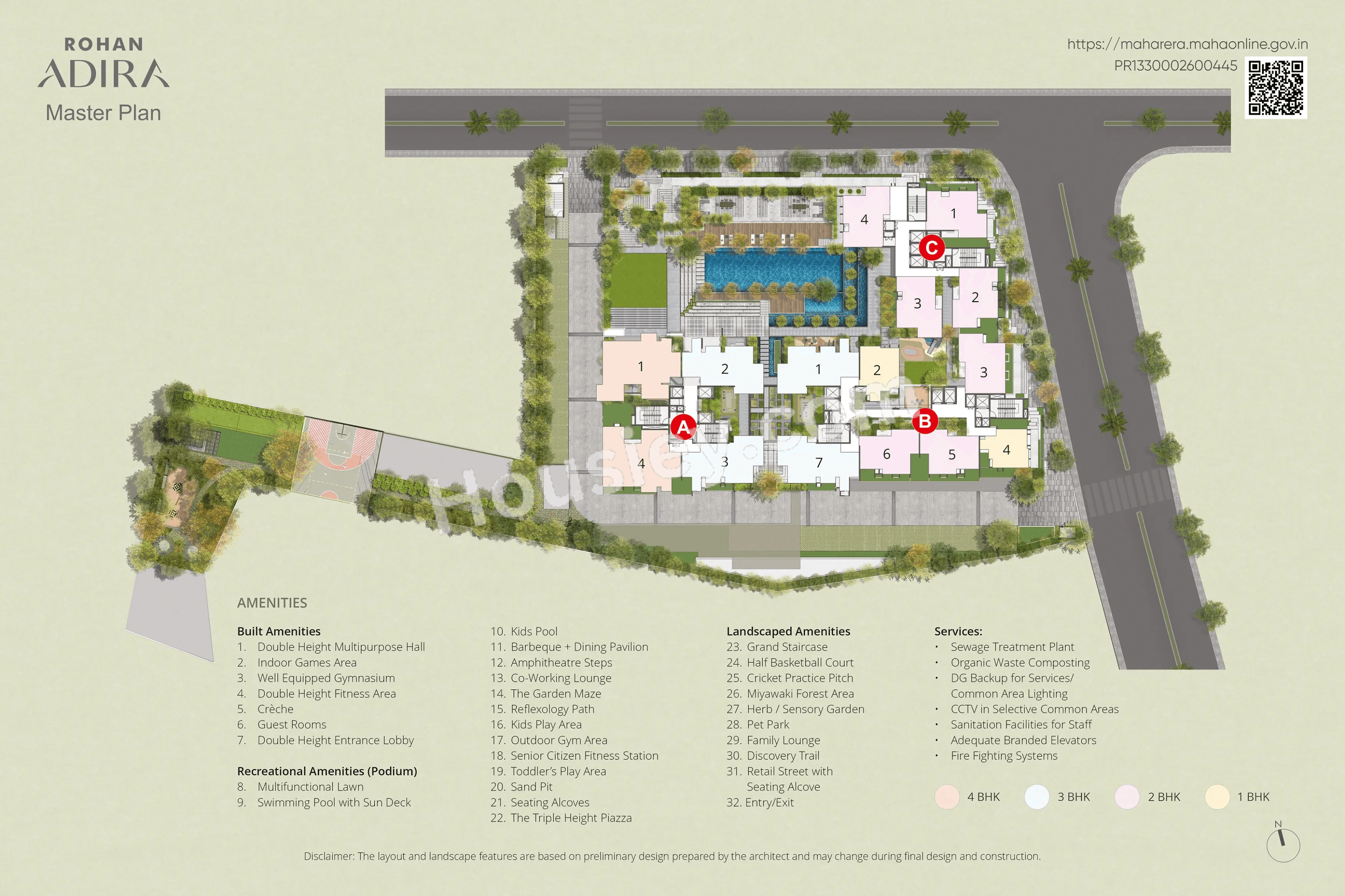 Rohan Adira Floor plan 2