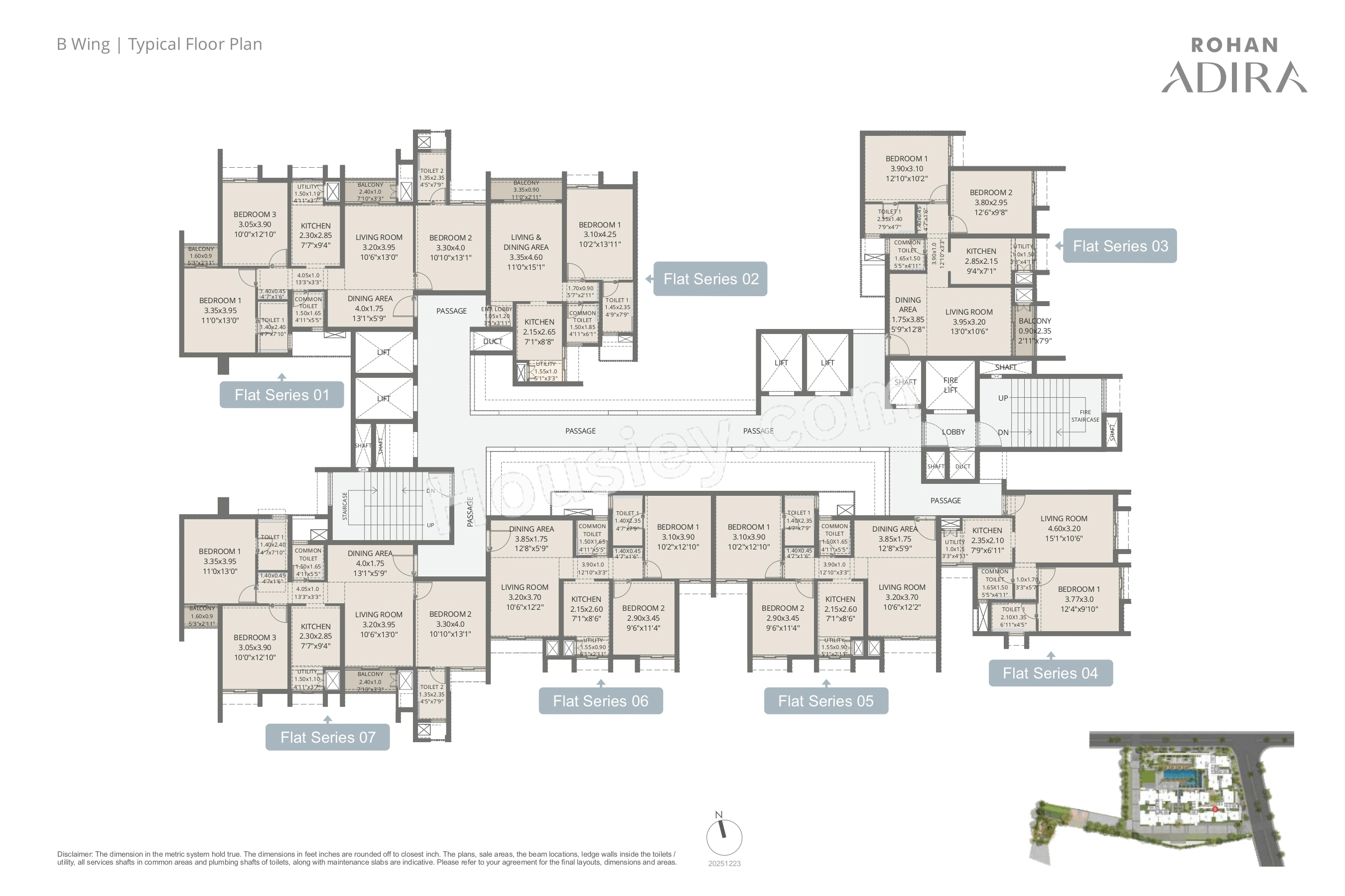 Rohan Adira Floor plan 1