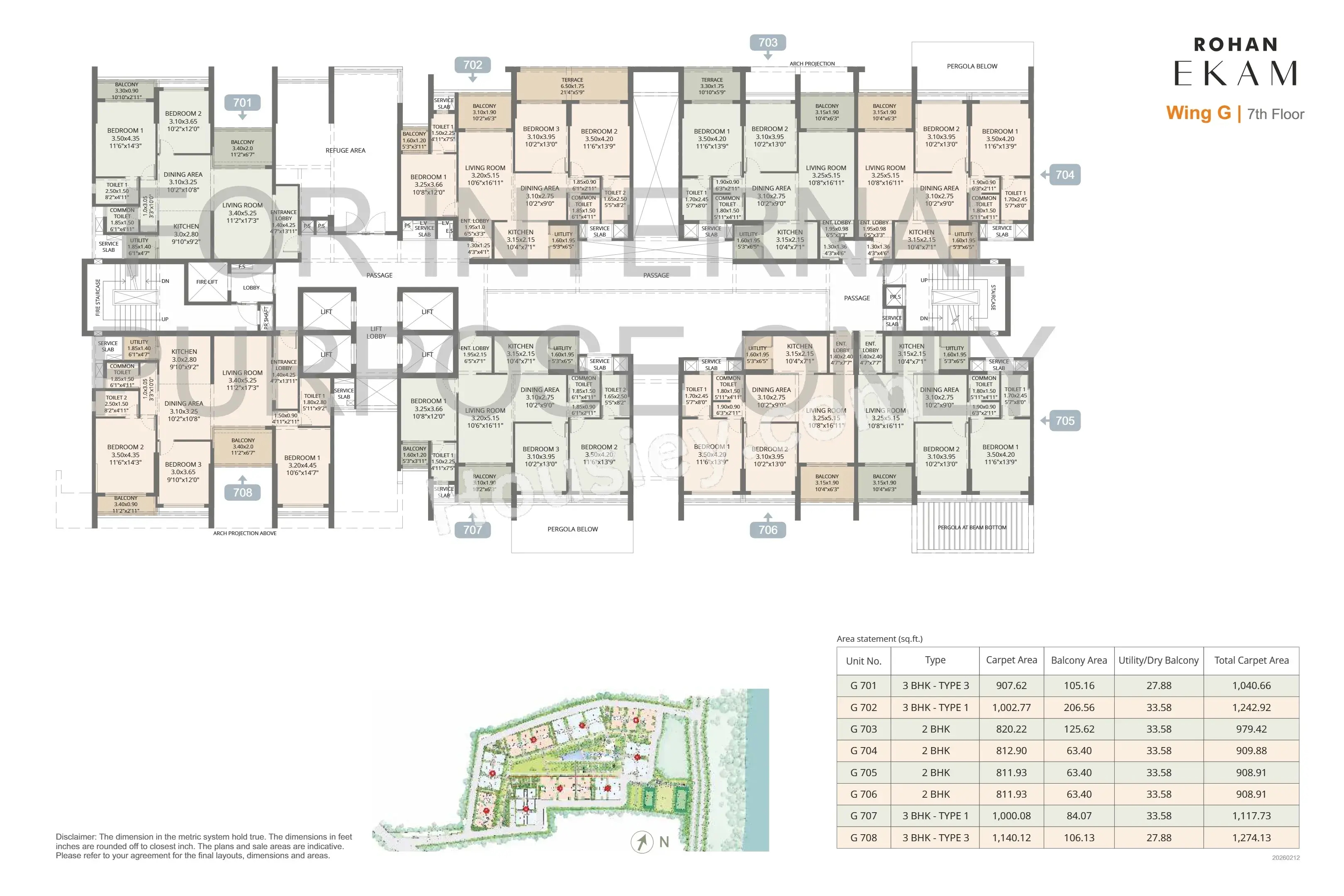 Rohan EKAM Floor plan 9