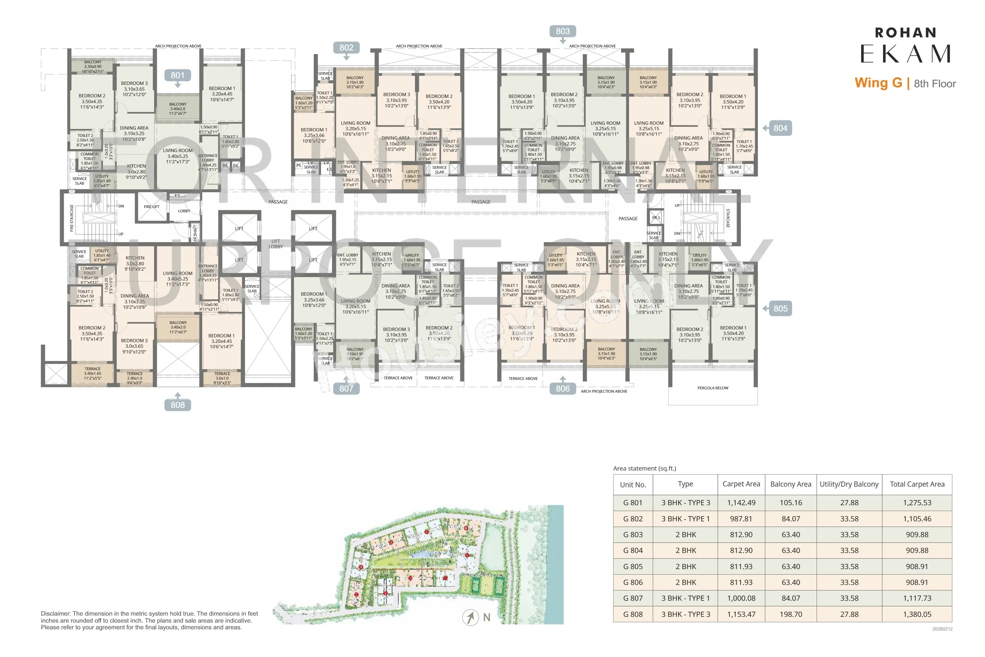 Rohan EKAM Floor plan 10