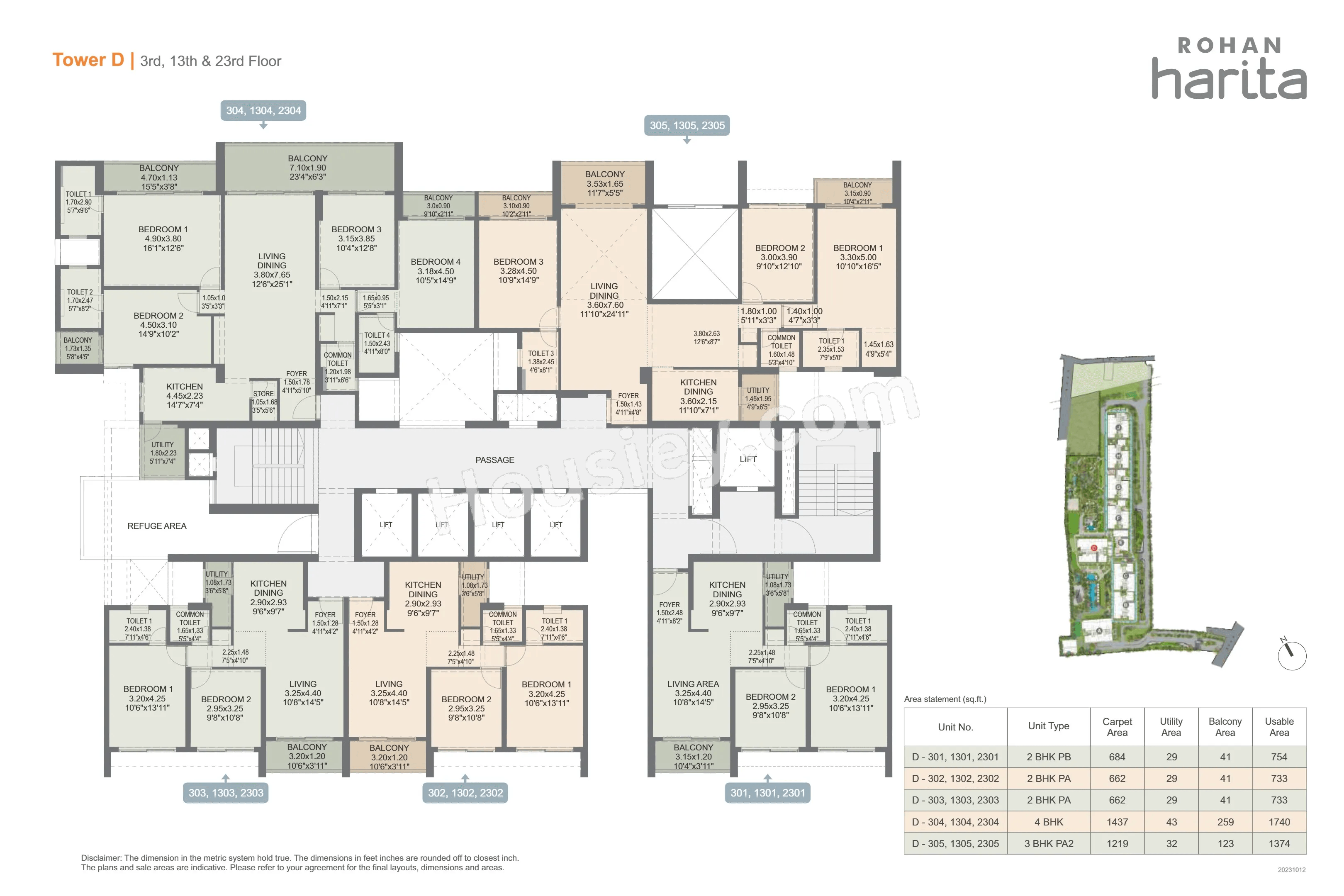 Rohan Harita Floor plan 8