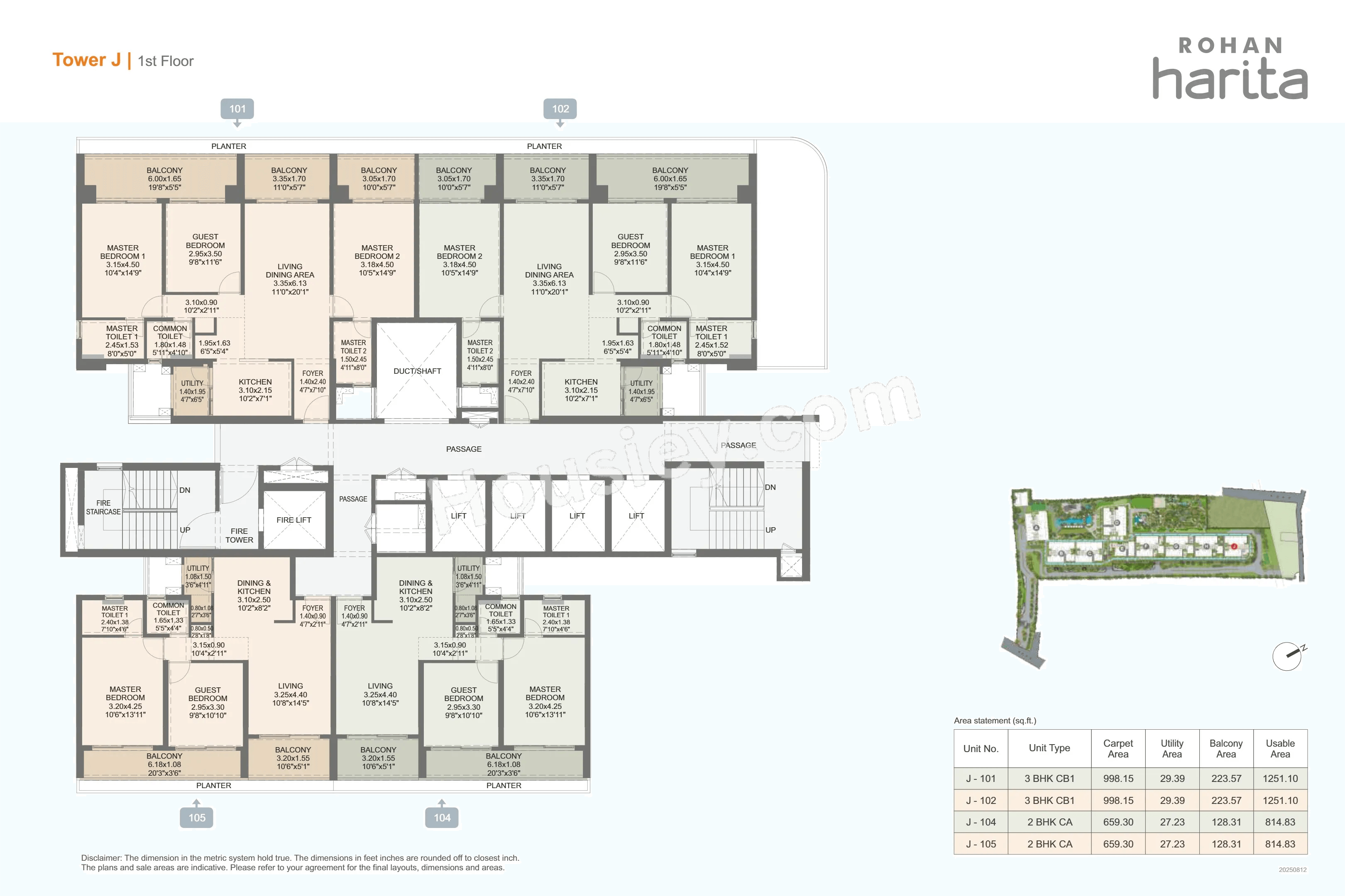 Rohan Harita Floor plan 9