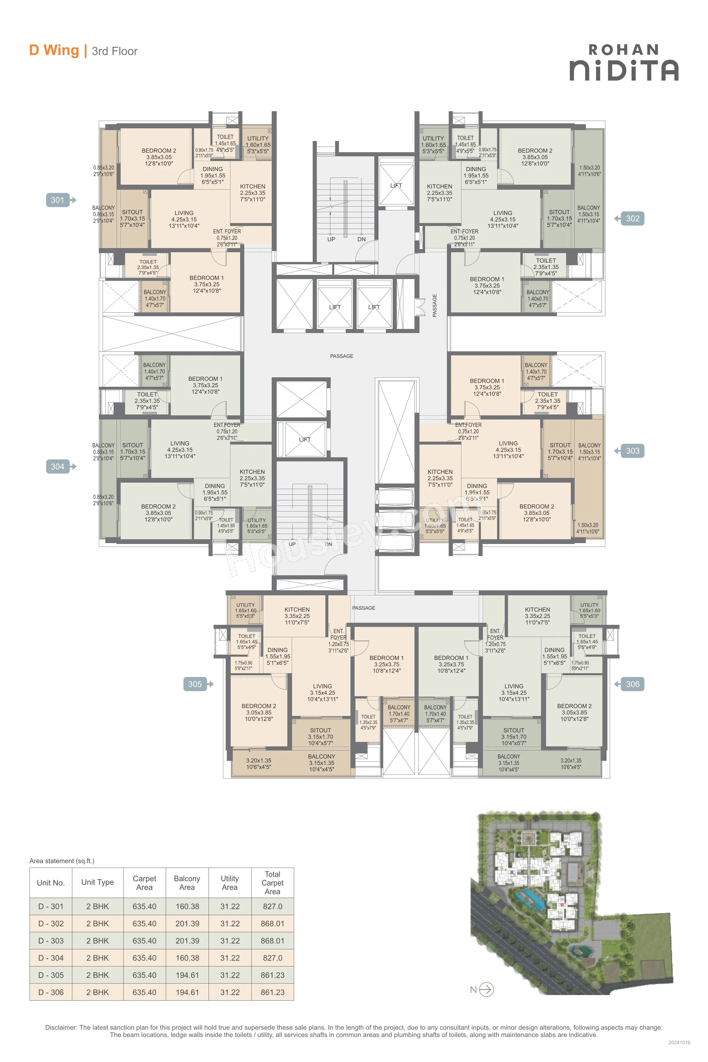 Rohan Nidita Floor plan 1