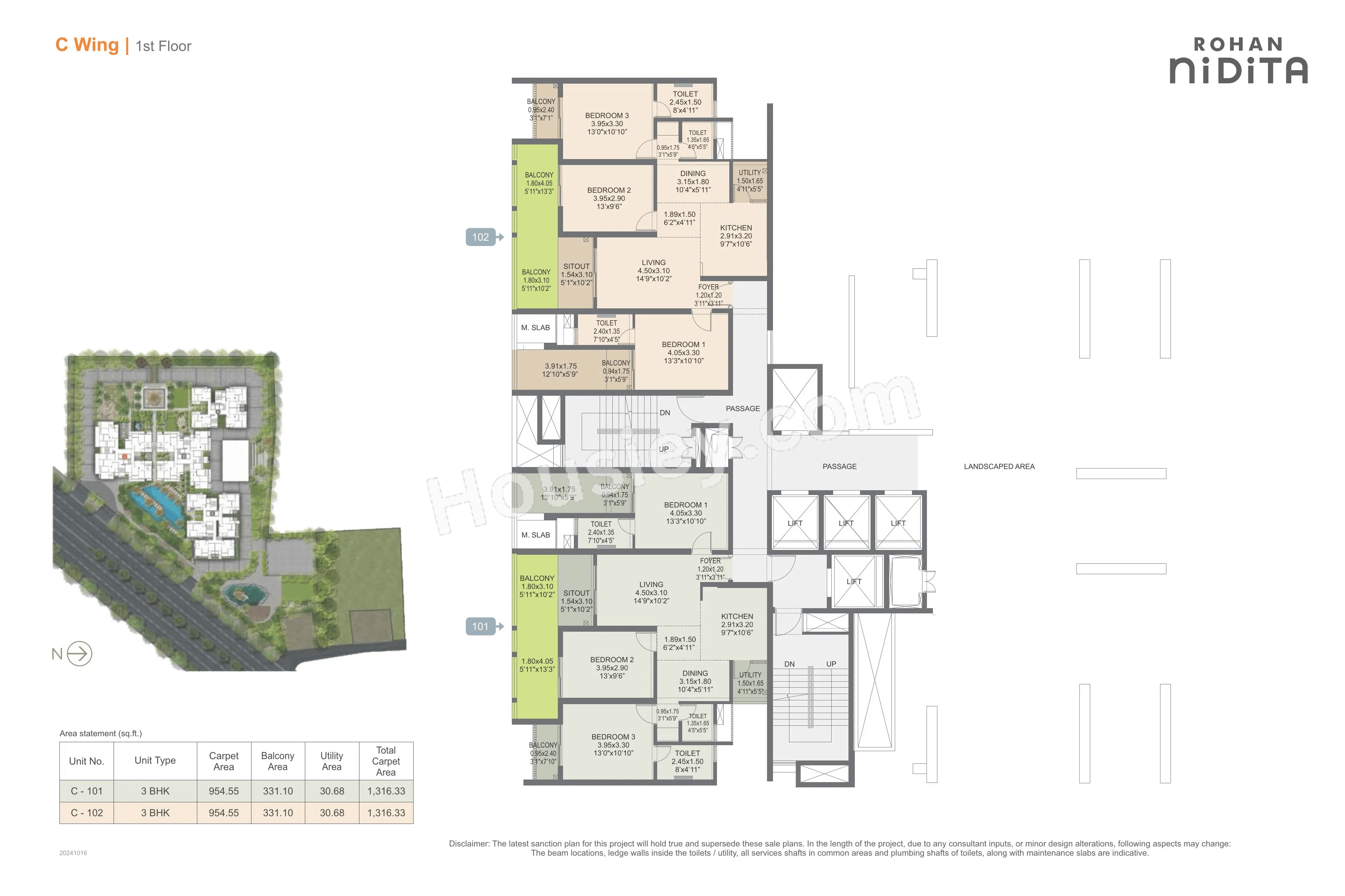 Rohan Nidita Floor plan 4