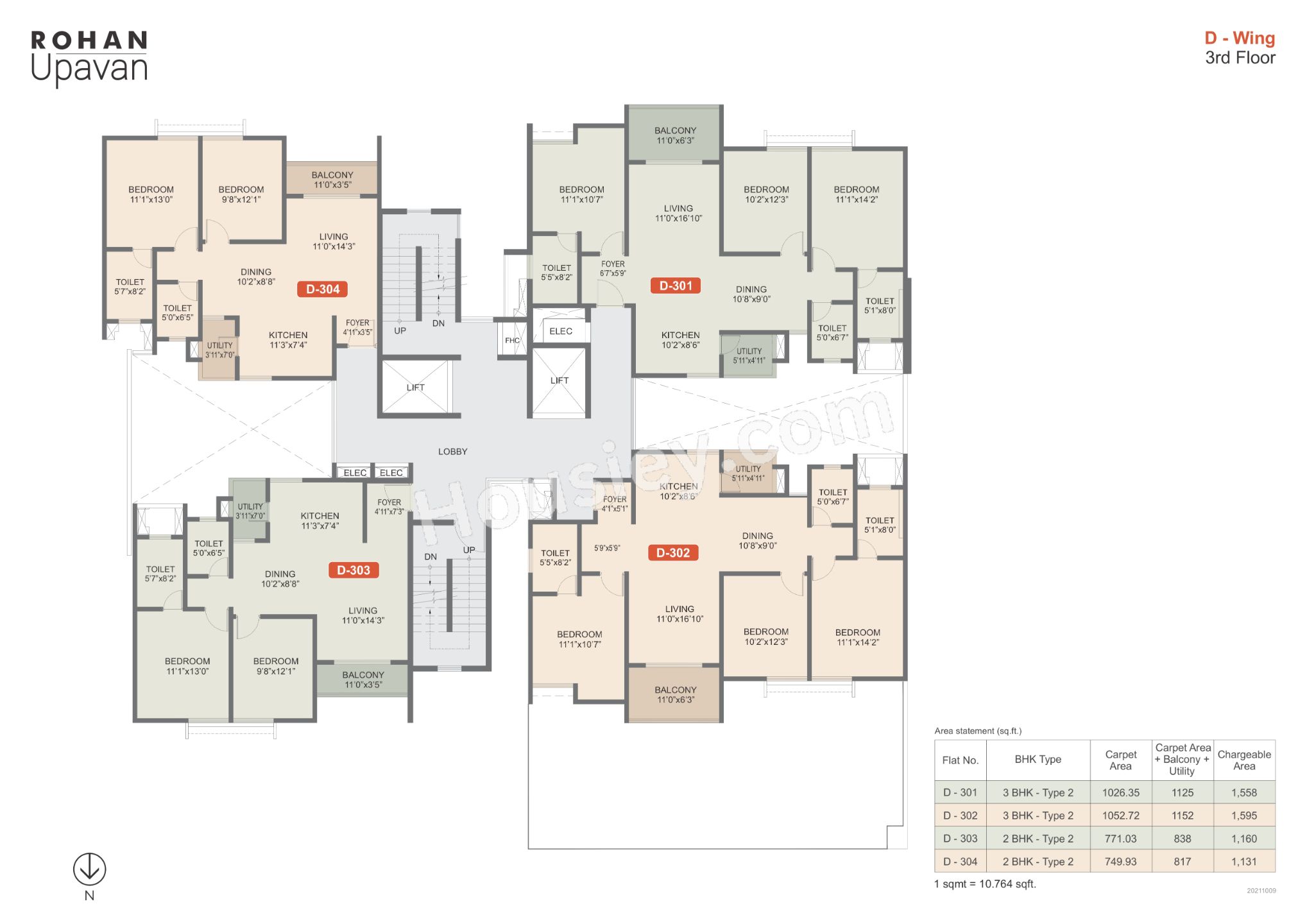 Floor Plan 8