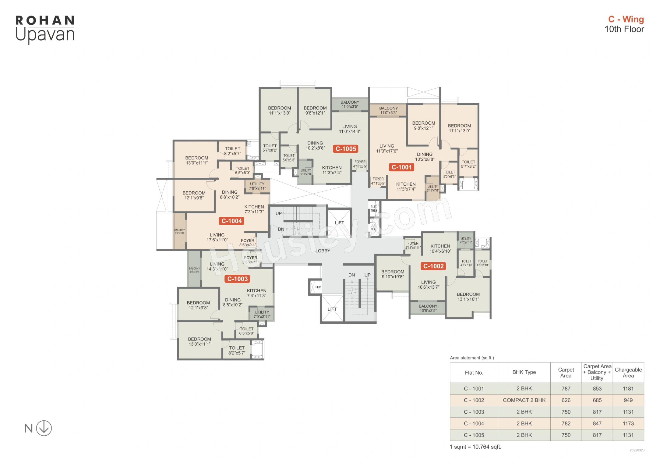 Rohan Upavan Floor plan 5