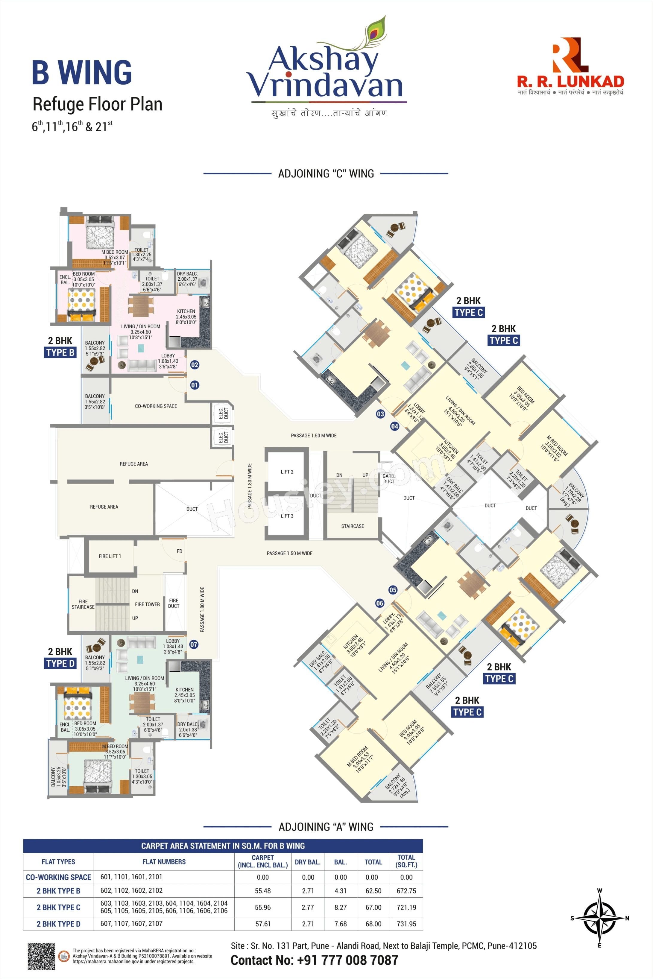 Floor Plan 8