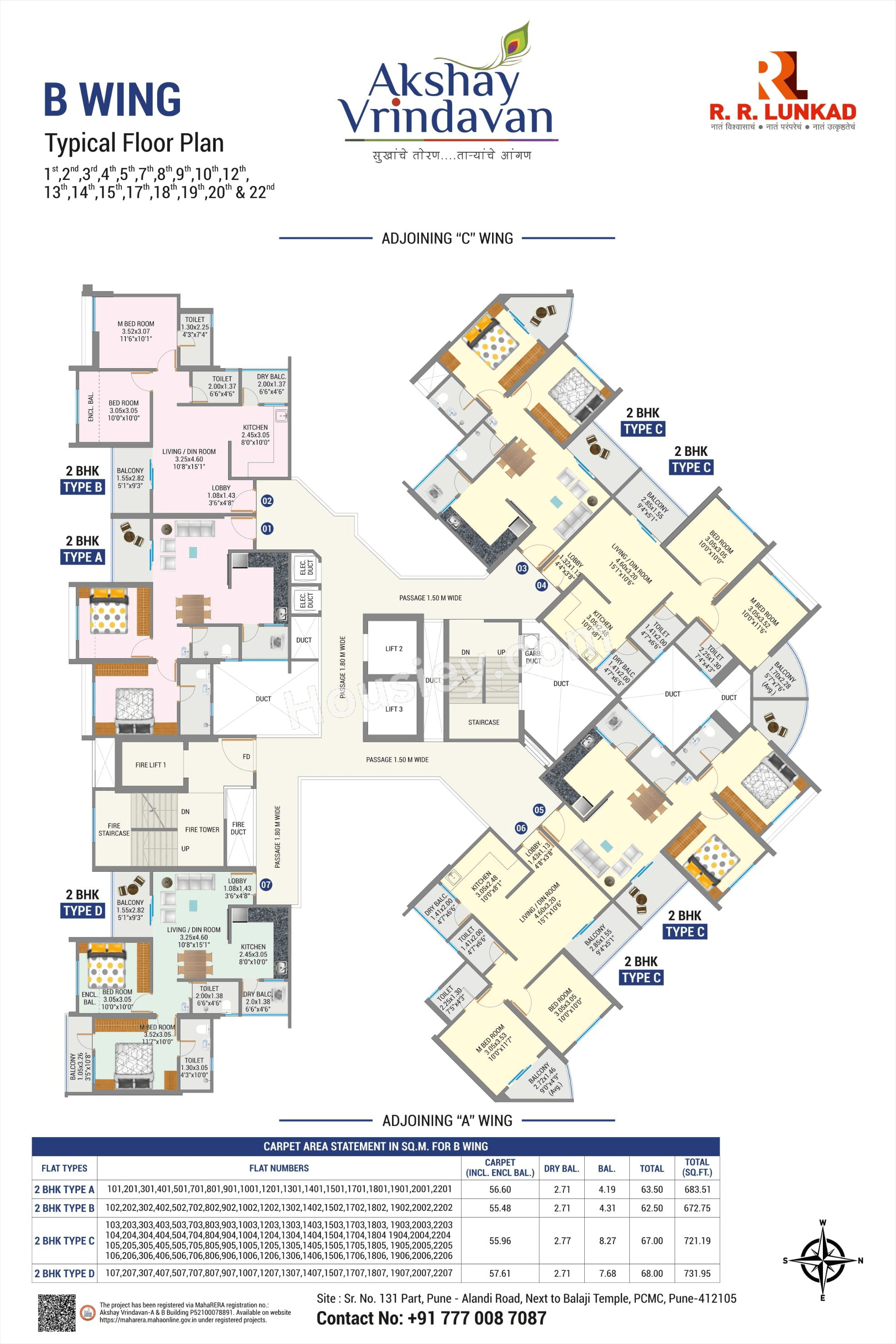 Floor Plan 9