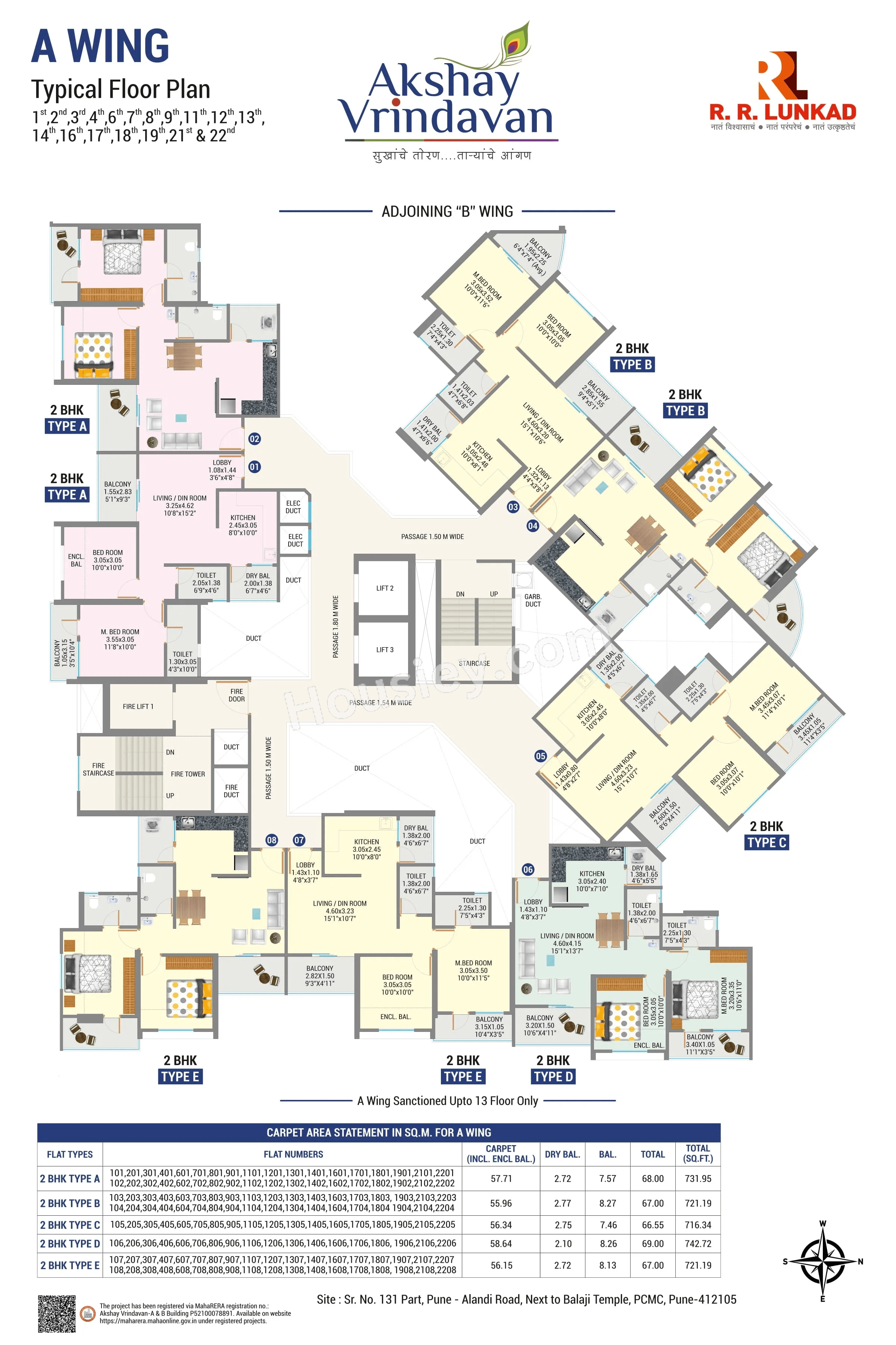 RR Lunkad Akshay Vrindavan Floor plan 11